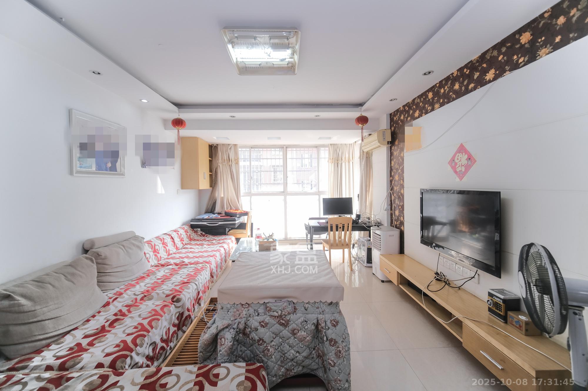 长丰星城  1室0厅0卫    37.5万客厅