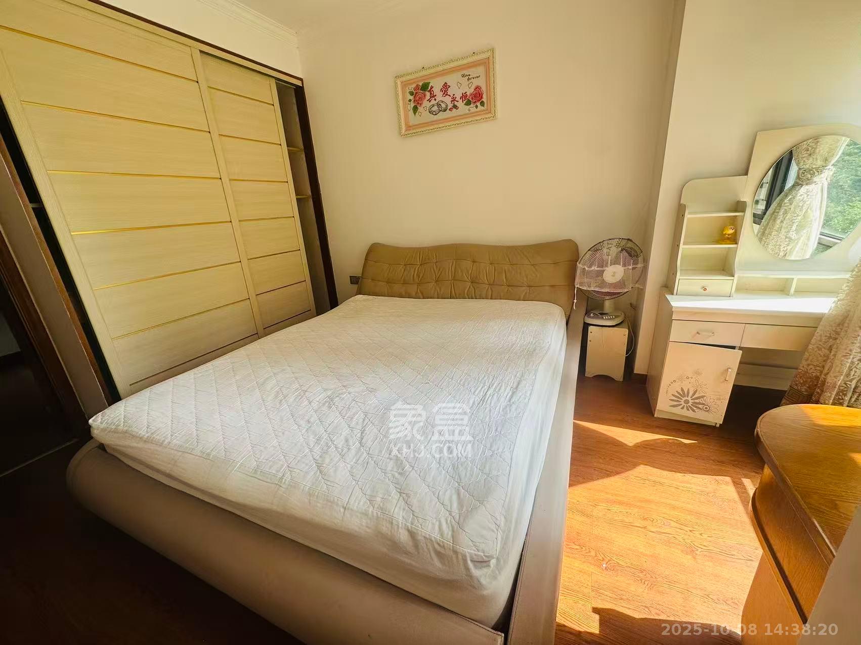 旭辉华庭  3室2厅1卫    1700.0元/月室内图