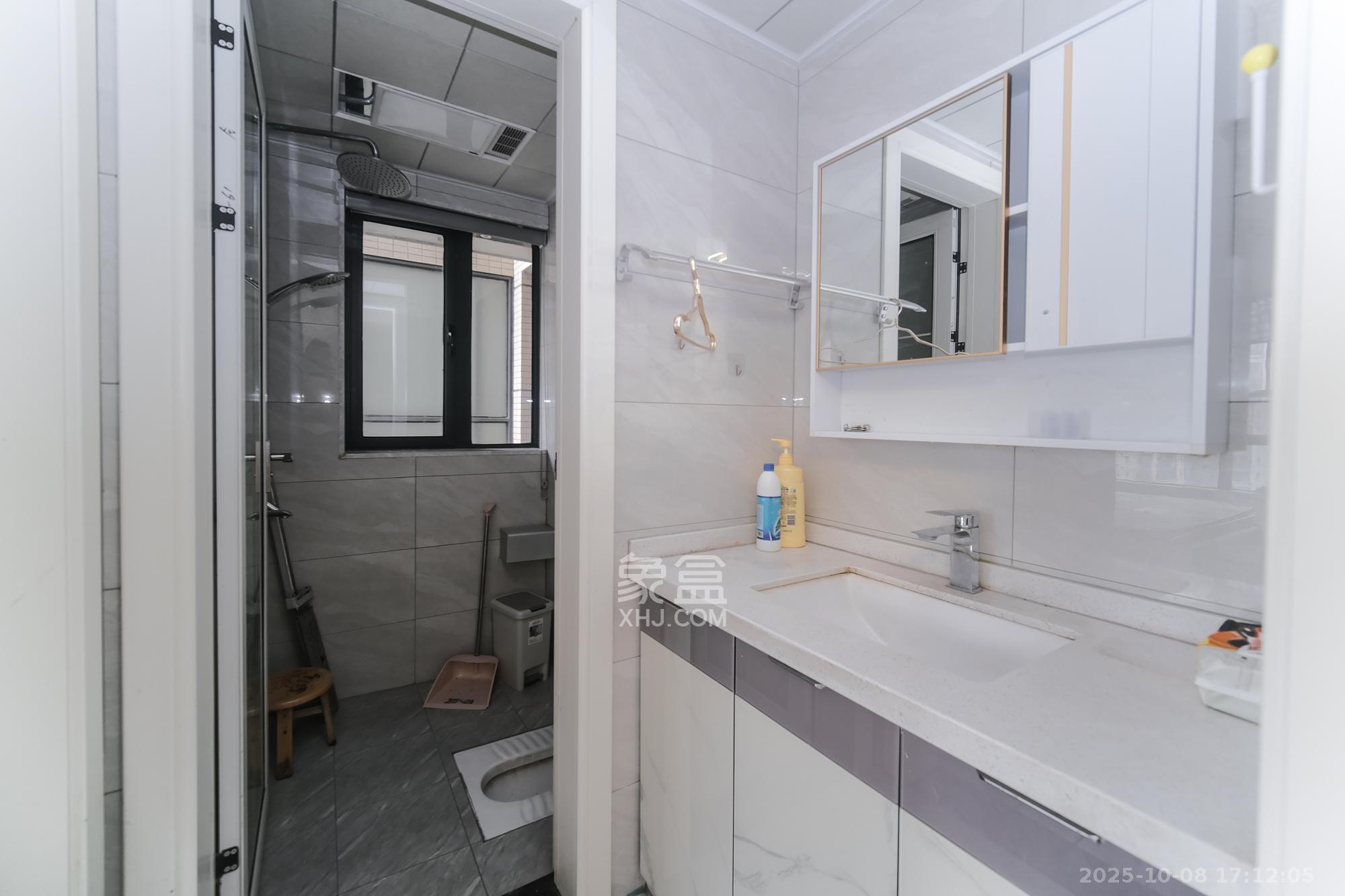 筑梦星园 2室2厅1卫 48.8万 筑梦星园 2室2厅1卫 48.8万卫生间