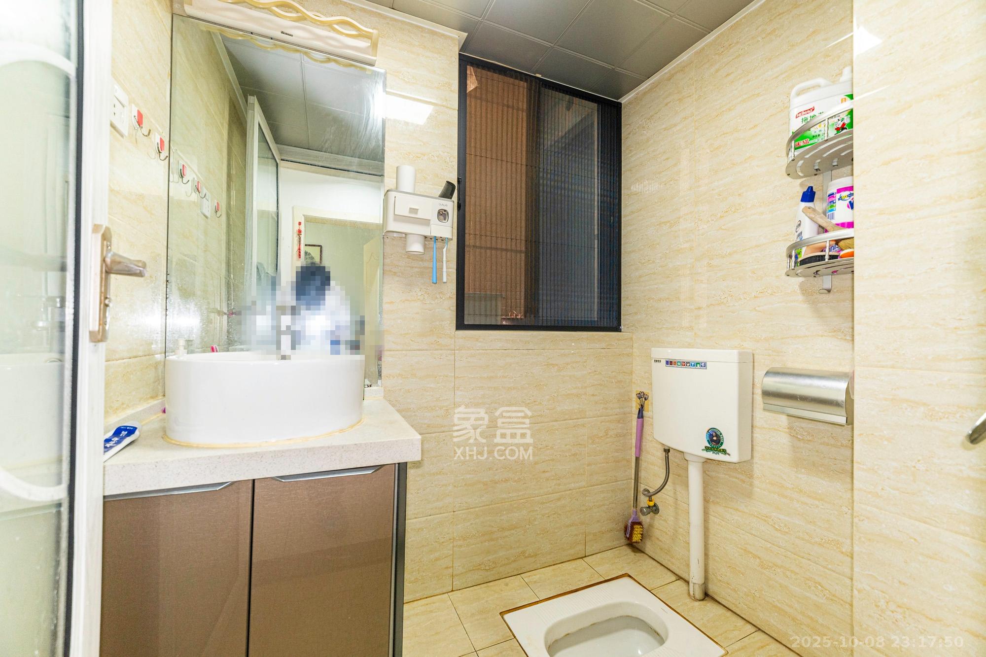 国泰九龙湾  3室2厅2卫    91.8万卫生间