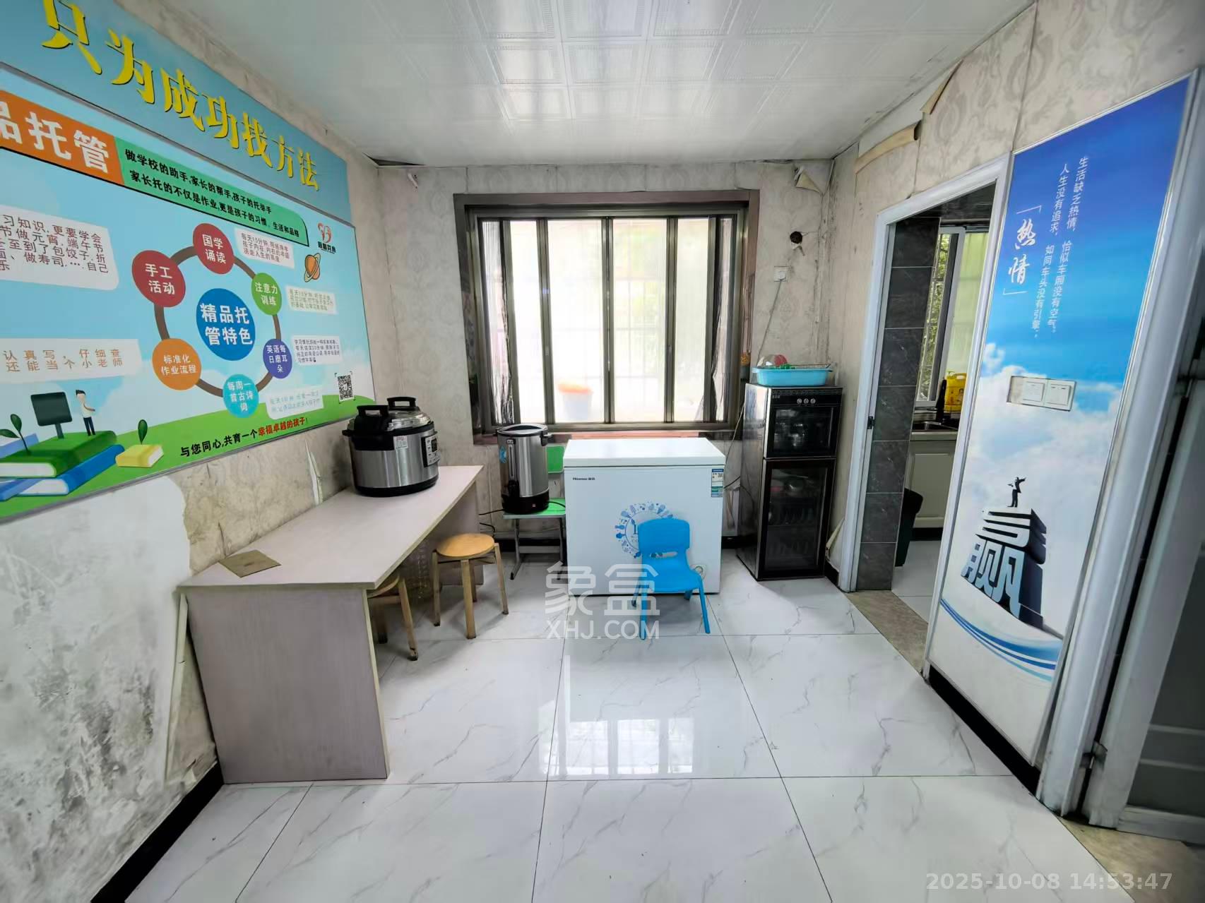 马王堆陶瓷建材新城 3室2厅2卫 2200.0元/月 马王堆陶瓷建材新城 3室2厅2卫 2200.0元/月室内图