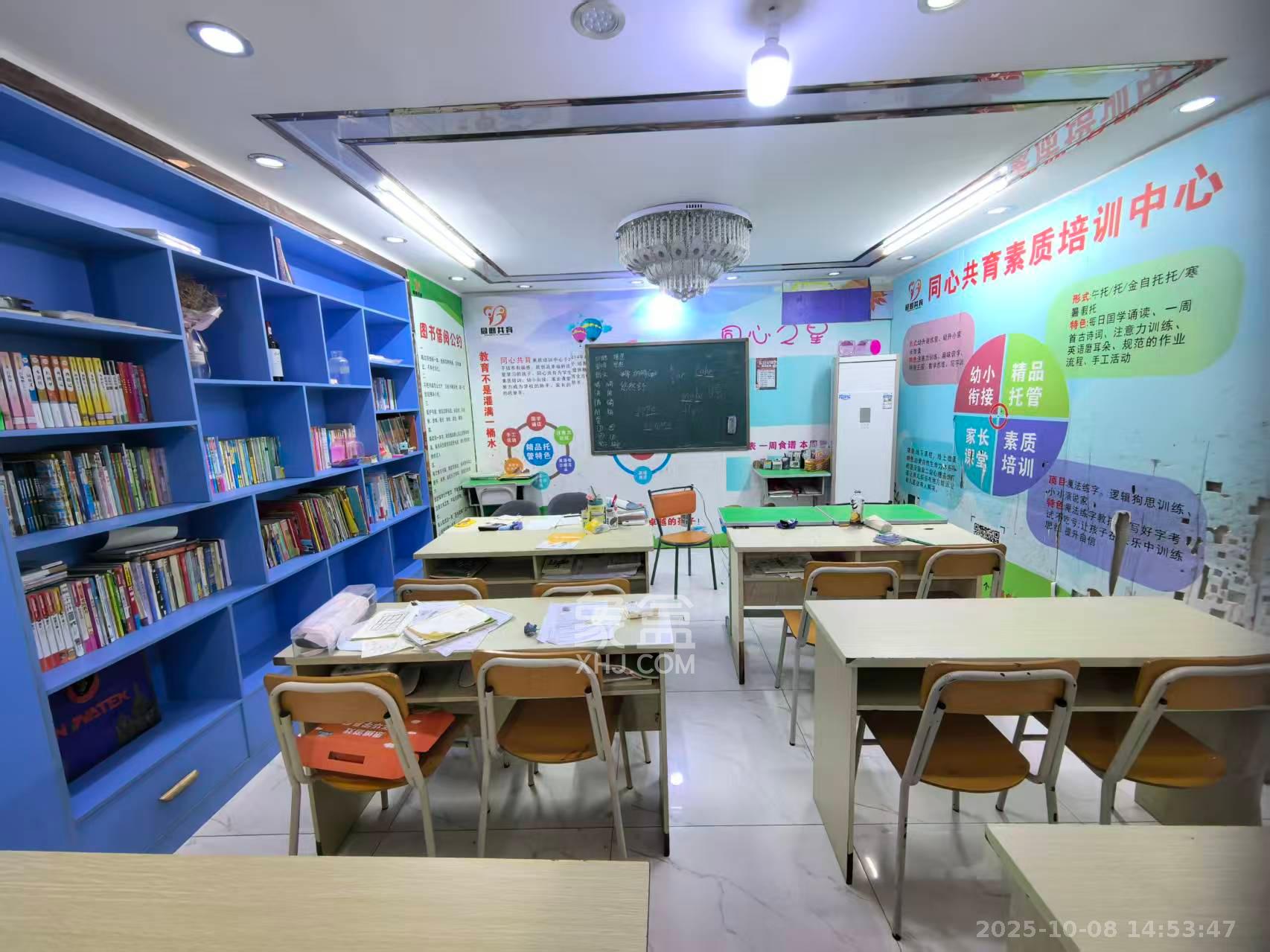 马王堆陶瓷建材新城 3室2厅2卫 2200.0元/月 马王堆陶瓷建材新城 3室2厅2卫 2200.0元/月室内图