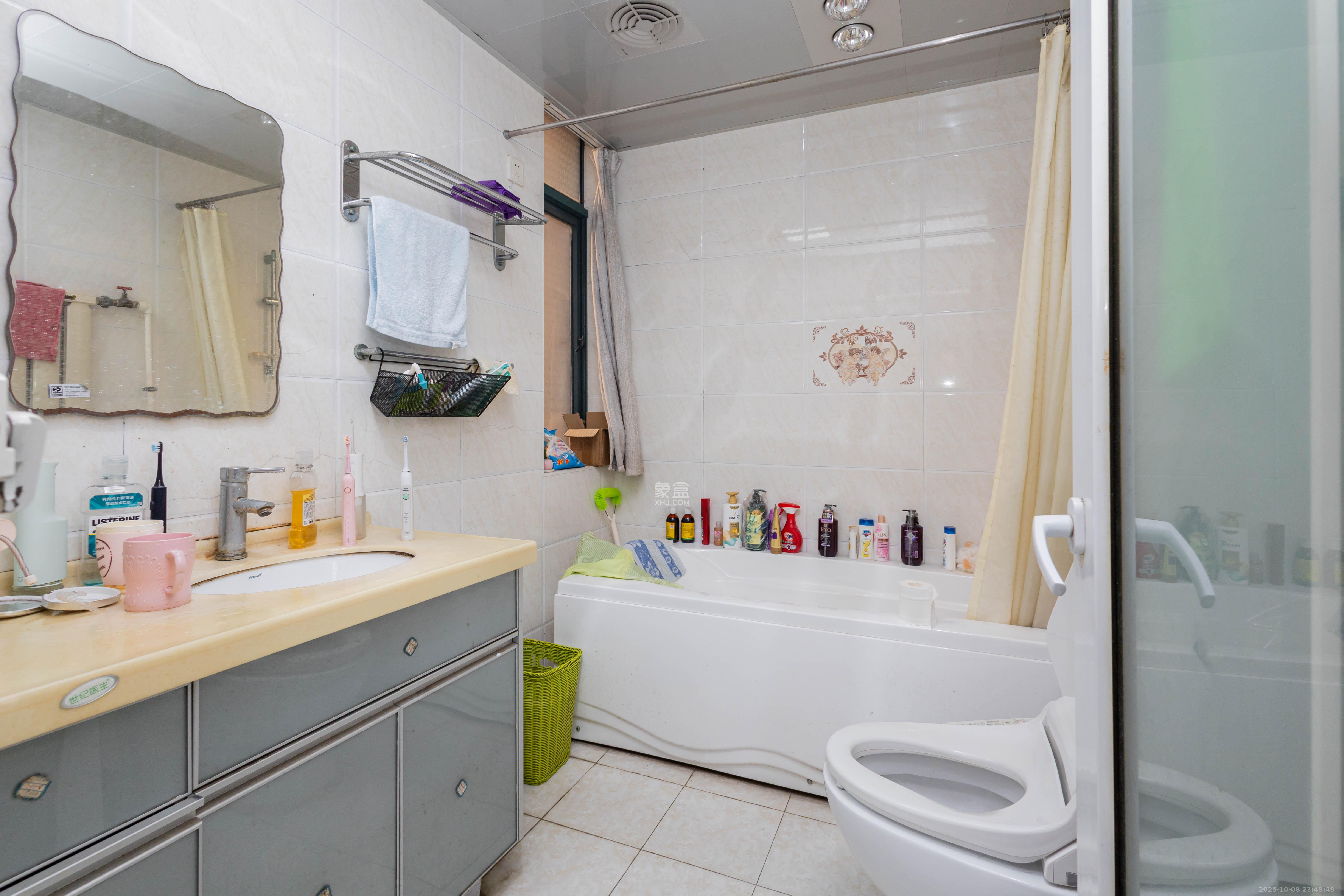 东业早安星城 4室2厅2卫 68.8万 东业早安星城 4室2厅2卫 68.8万卫生间