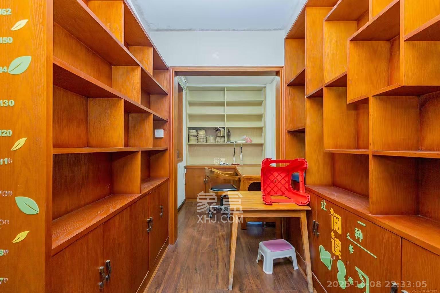 星城国际  3室2厅1卫    1800.0元/月室内图