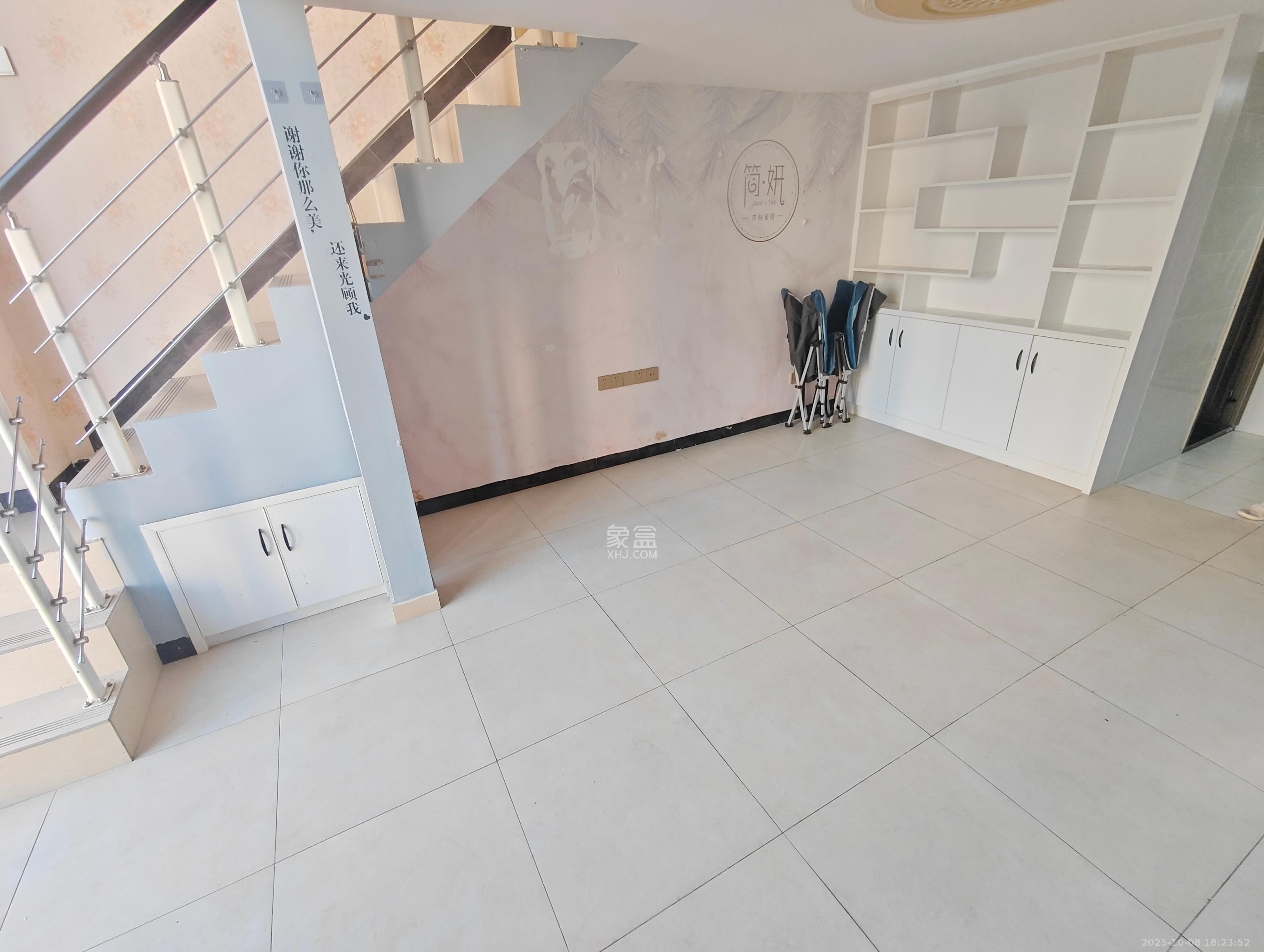 洋湖时代  1室1厅1卫    1500.0元/月 洋湖时代  1室1厅1卫    1500.0元/月