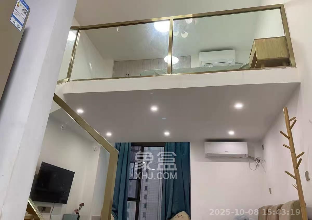 润和滨江府  2室1厅2卫    1550.0元/月 润和滨江府  2室1厅2卫    1550.0元/月