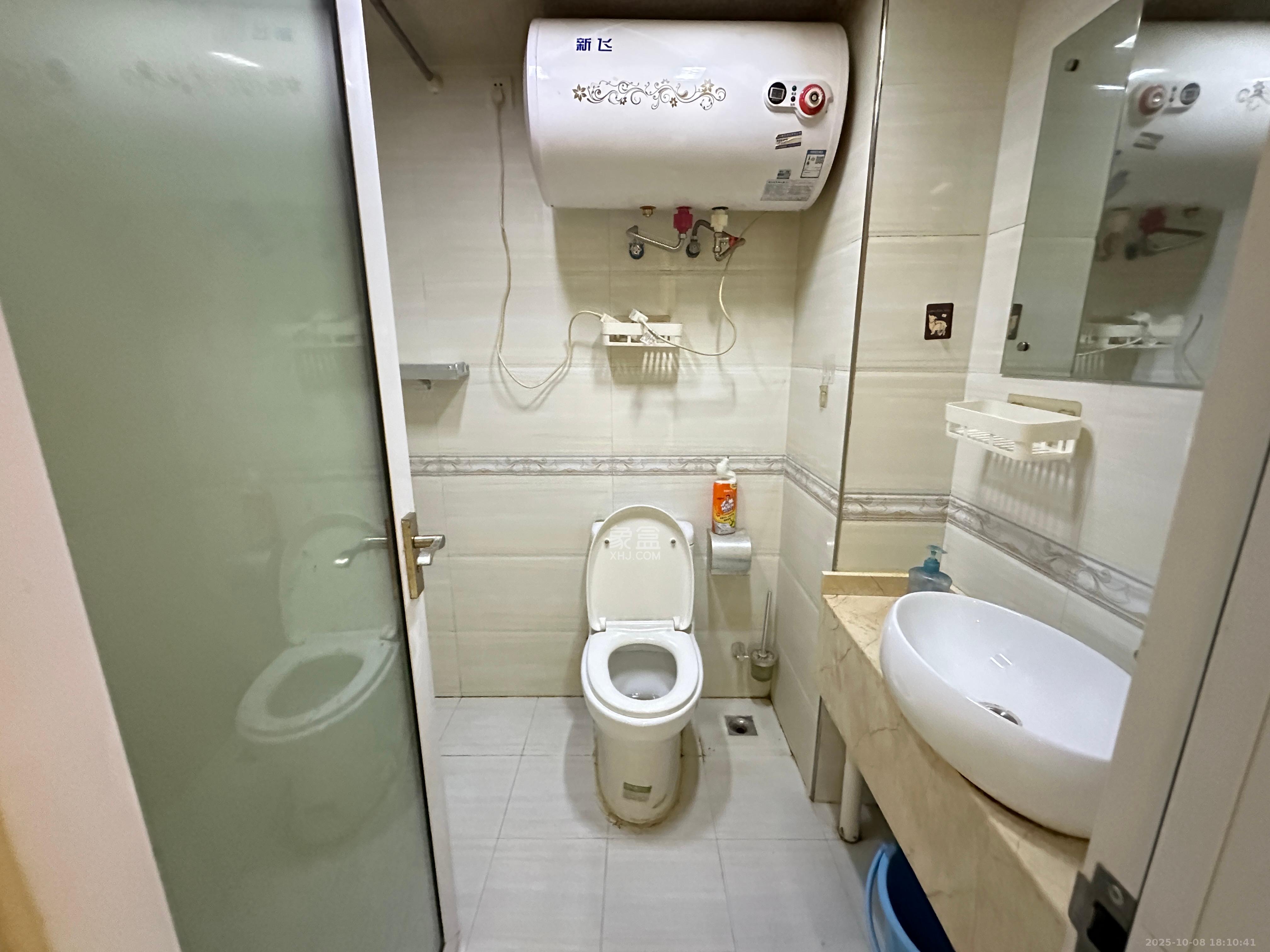 保利国际广场  1室1厅1卫    1900.0元/月室内图