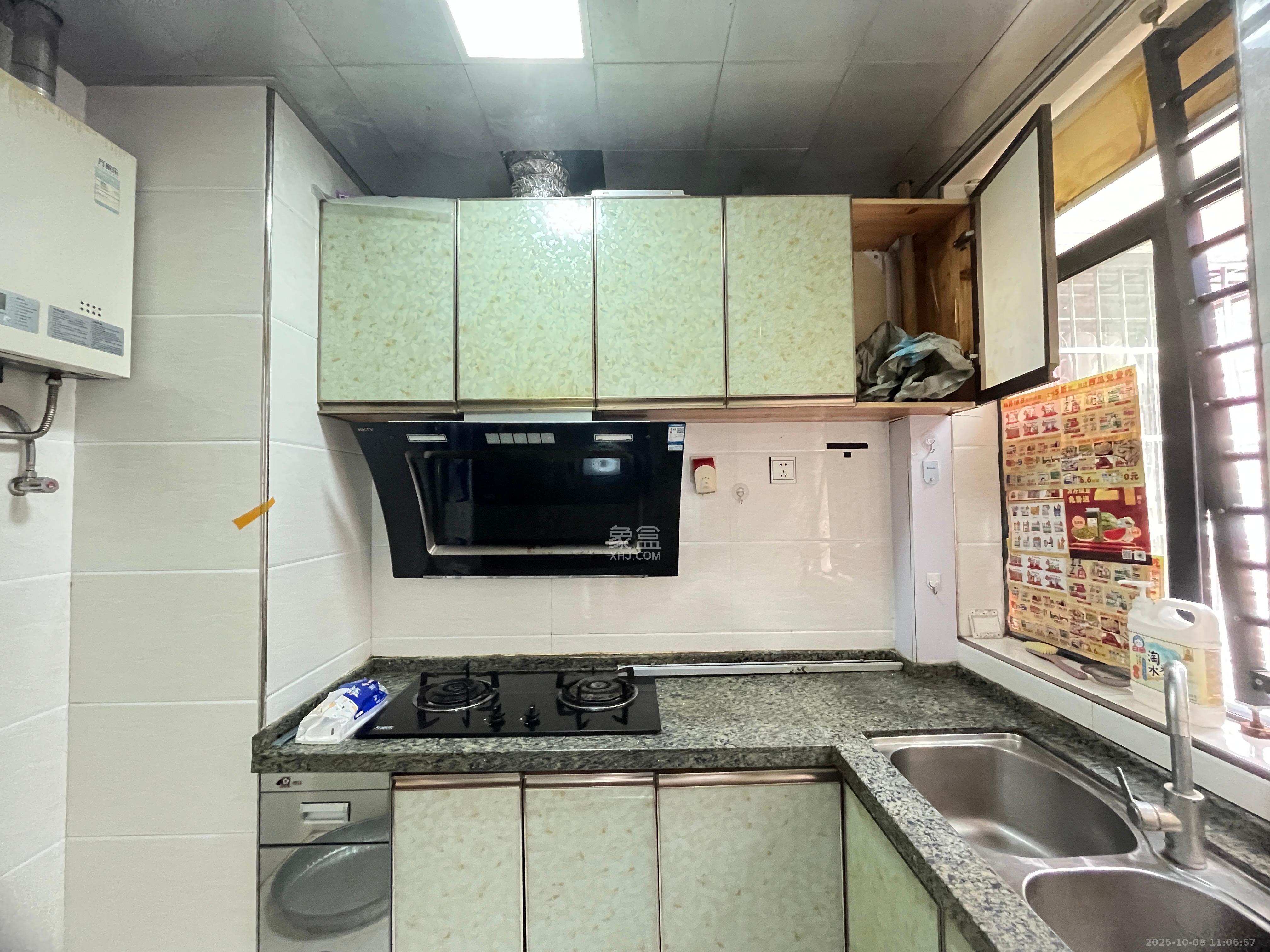 尚城  2室1厅1卫    1680.0元/月室内图