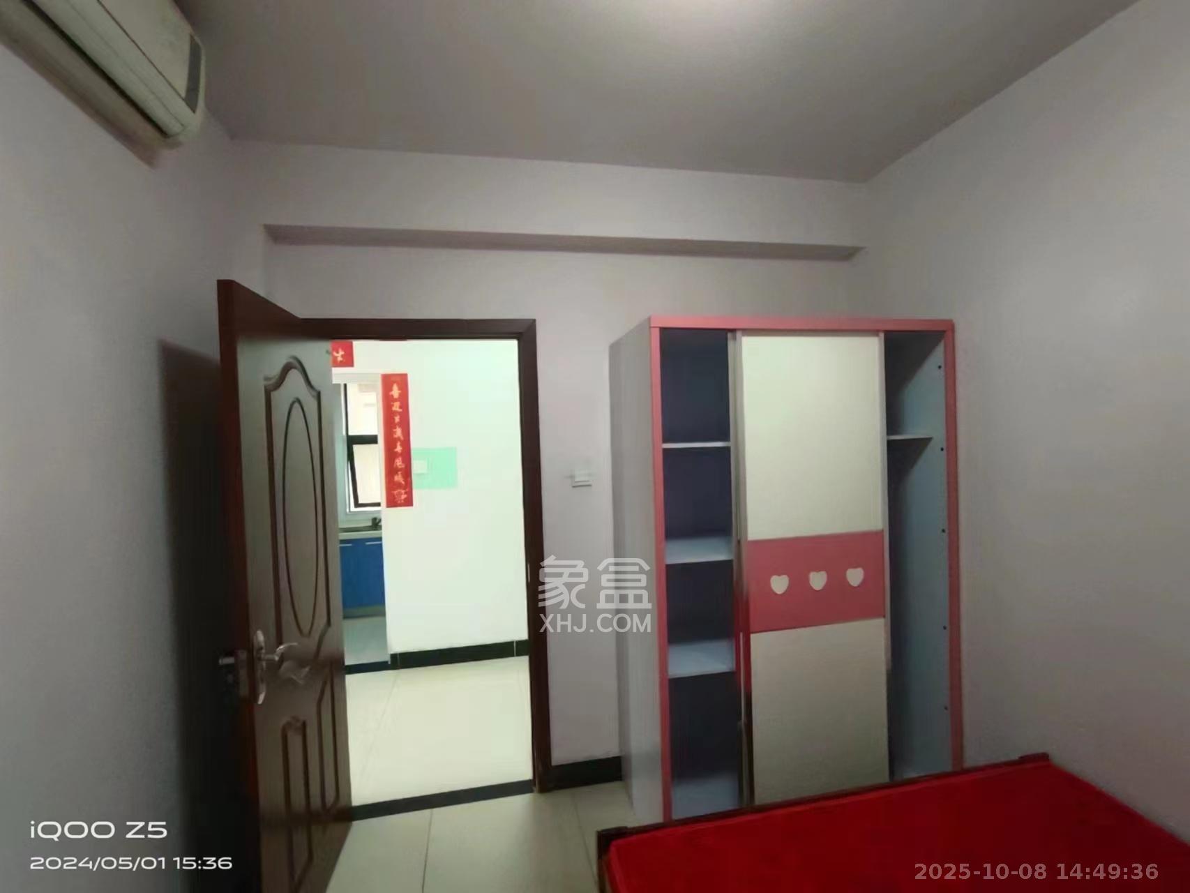 鸿基橄榄君庭  2室2厅1卫    2200.0元/月室内图