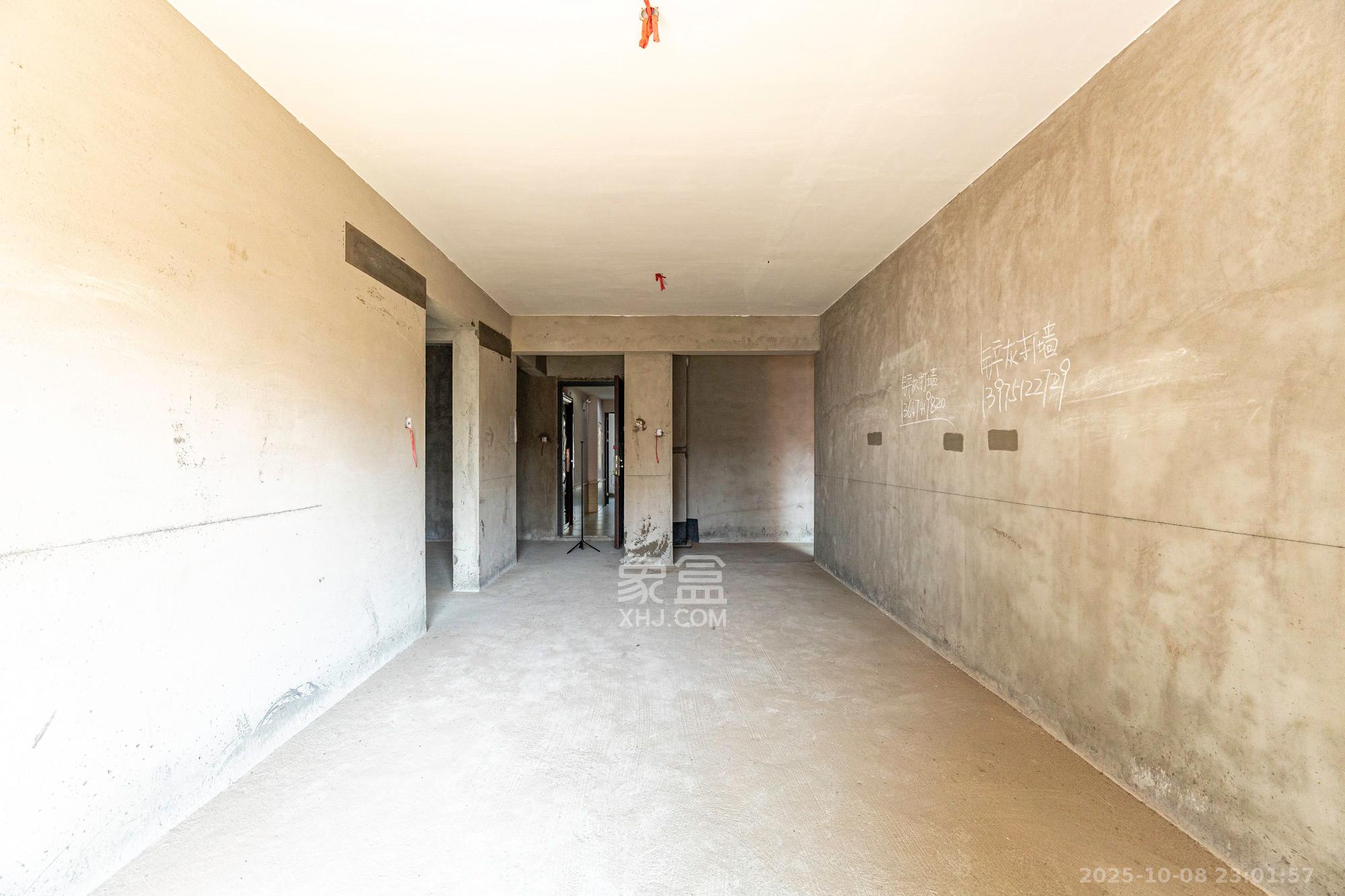 海伦春天  2室2厅1卫    39.8万 海伦春天  2室2厅1卫    39.8万客厅