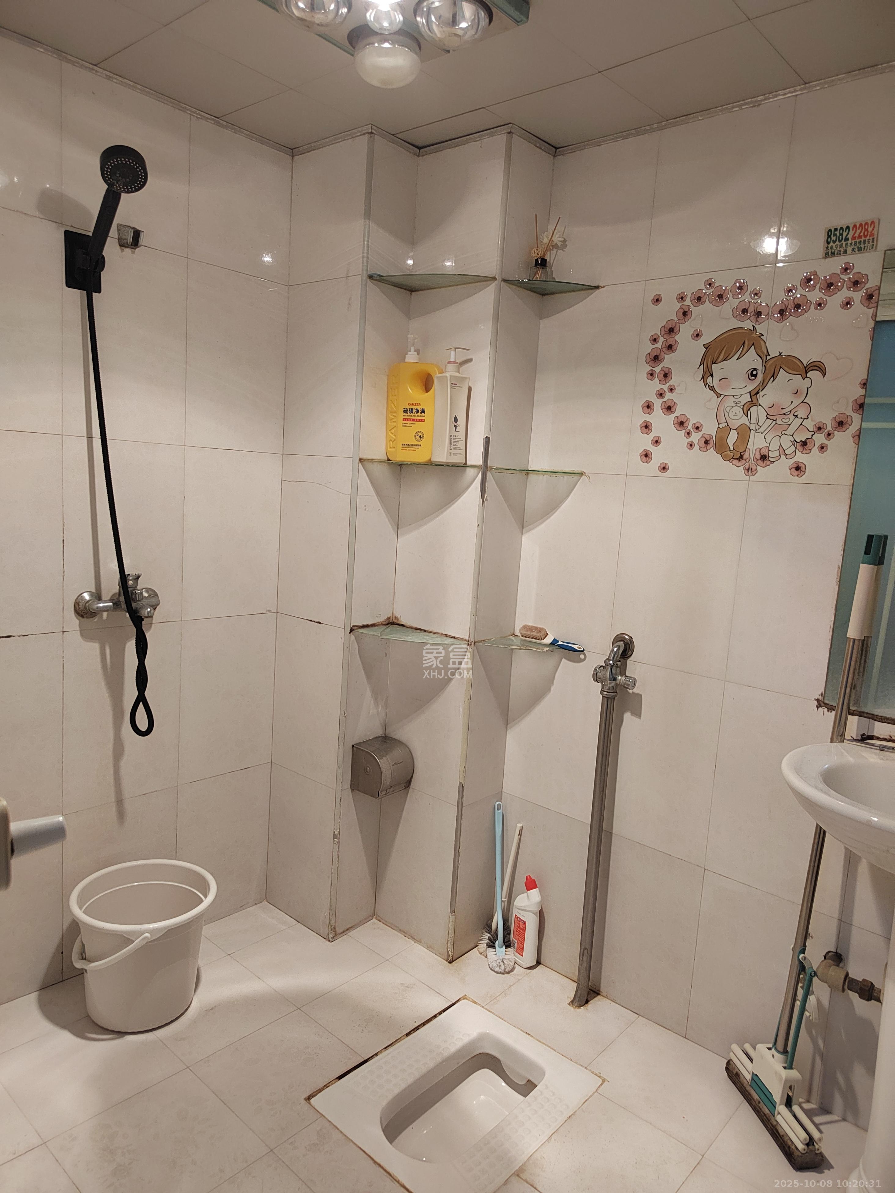 满庭芳小区  2室1厅1卫    1400.0元/月 满庭芳小区  2室1厅1卫    1400.0元/月室内图