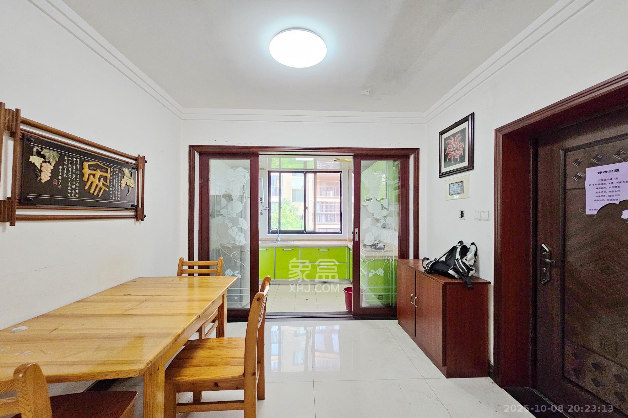 三江花中城 2室2厅1卫 72.0万 三江花中城 2室2厅1卫 72.0万客厅