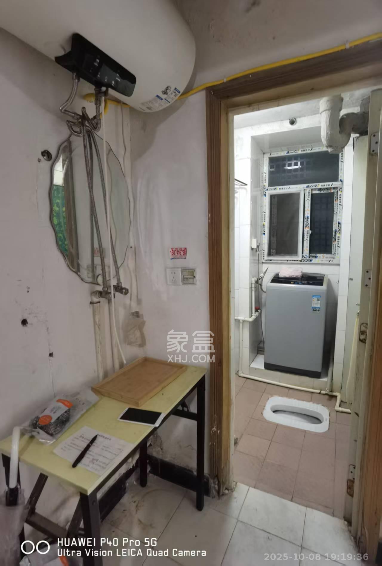 长坡社区  2室1厅1卫    1300.0元/月室内图