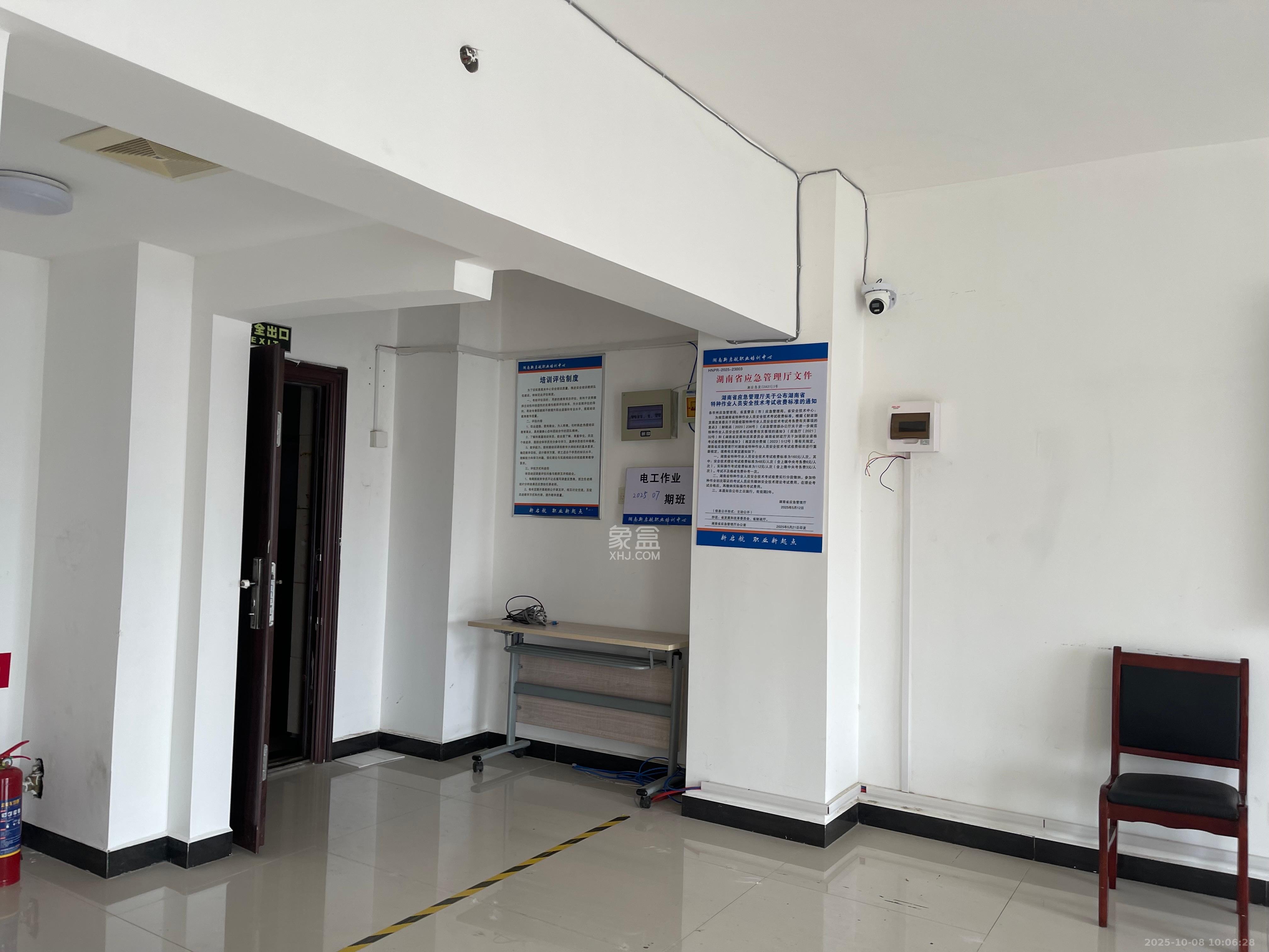 世纪桃花苑 1室1厅1卫 1200.0元/月 世纪桃花苑 1室1厅1卫 1200.0元/月室内图