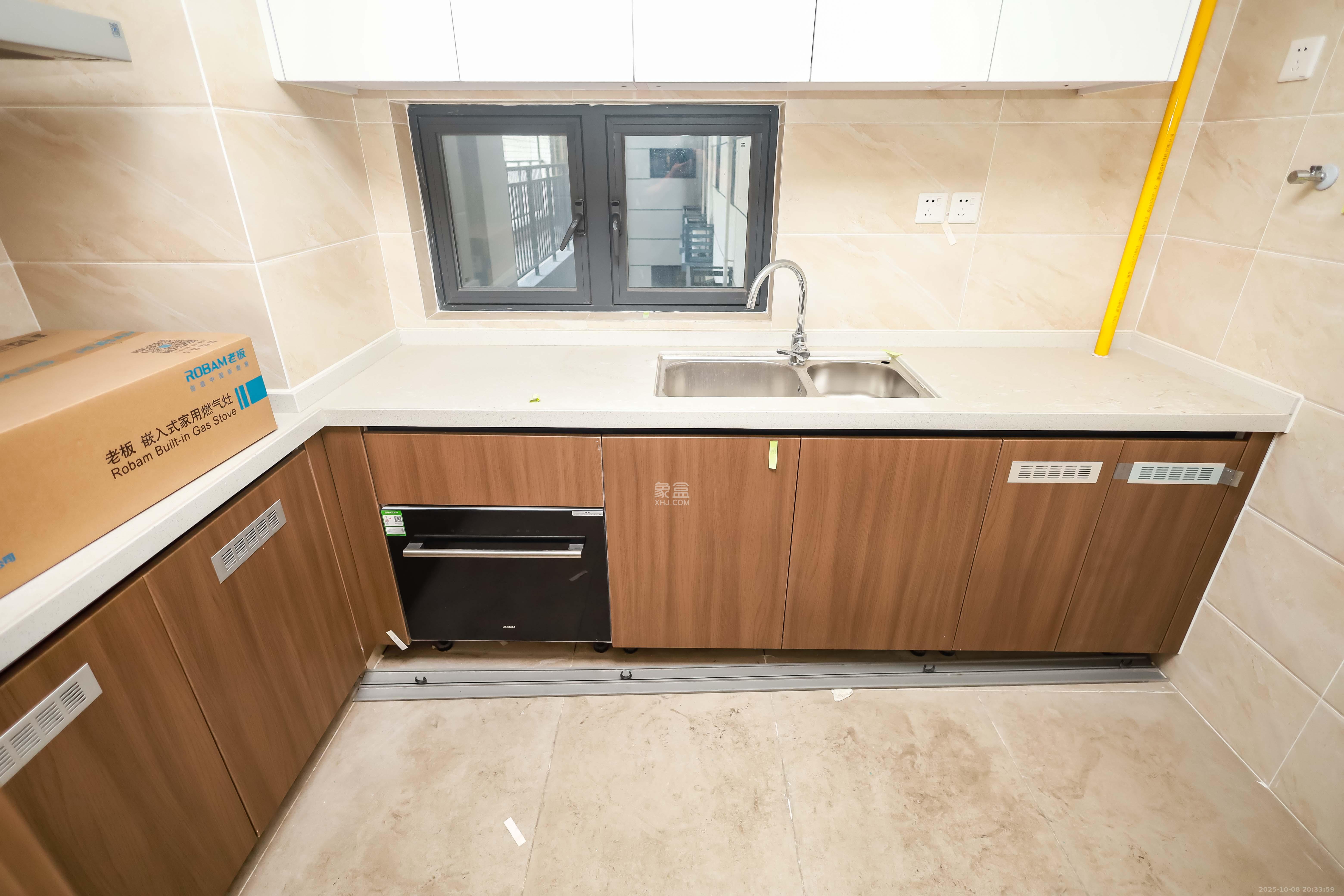 保利恒伟时光印象  4室2厅2卫    103.8万厨房