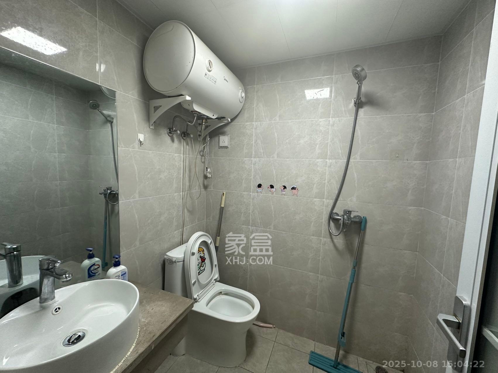 博长山水香颐 1室1厅1卫 1300.0元/月 博长山水香颐 1室1厅1卫 1300.0元/月室内图