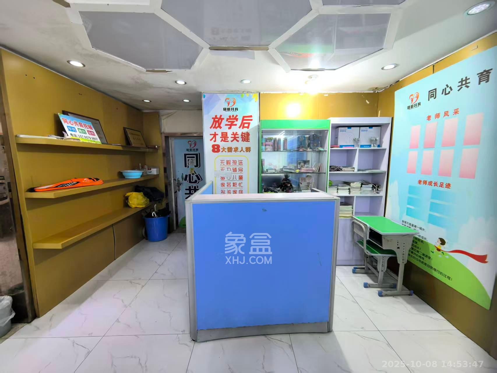 马王堆陶瓷建材新城 3室2厅2卫 2200.0元/月 马王堆陶瓷建材新城 3室2厅2卫 2200.0元/月室内图