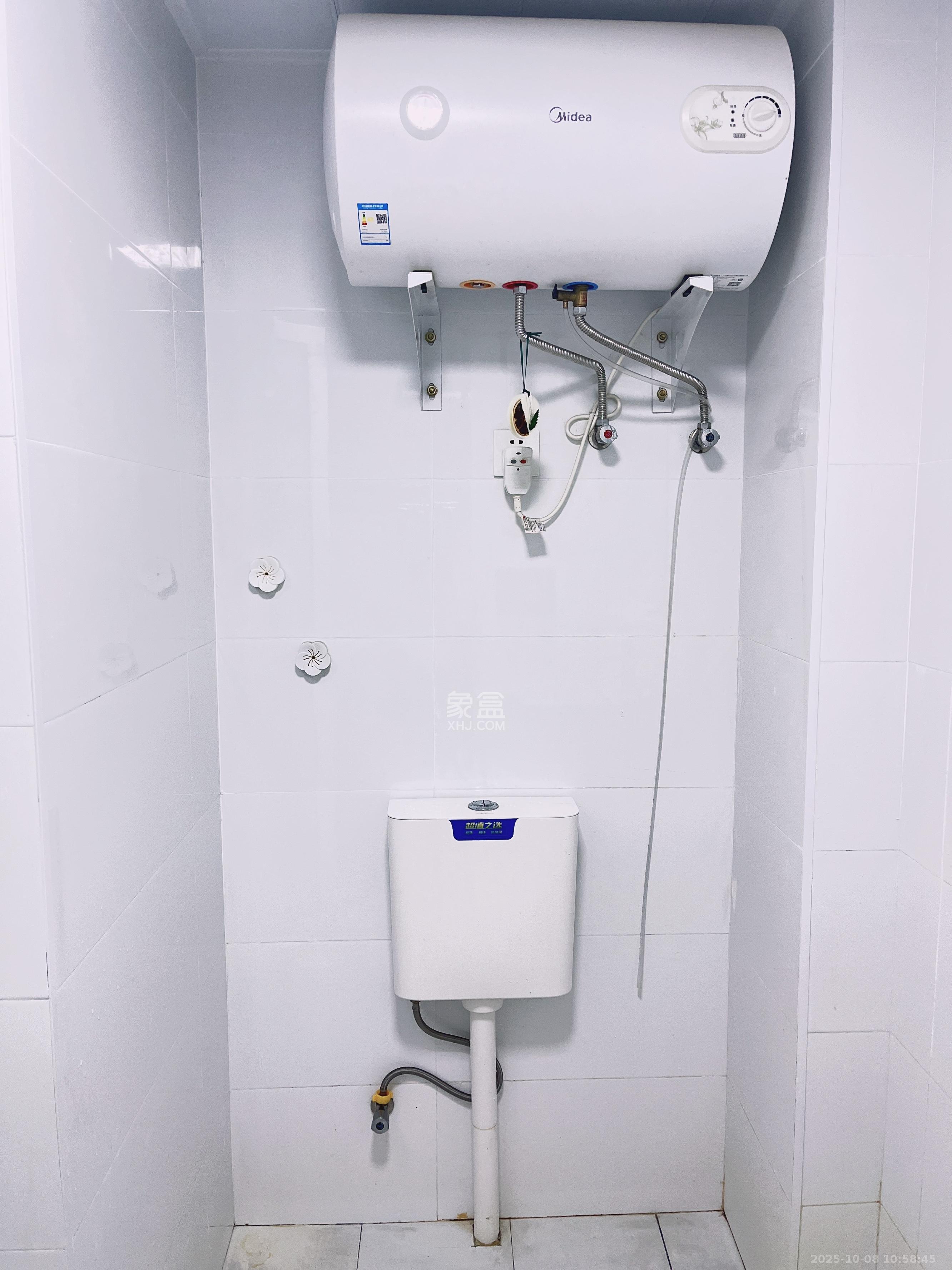 嘉华城（一期）  1室1厅1卫    1350.0元/月室内图