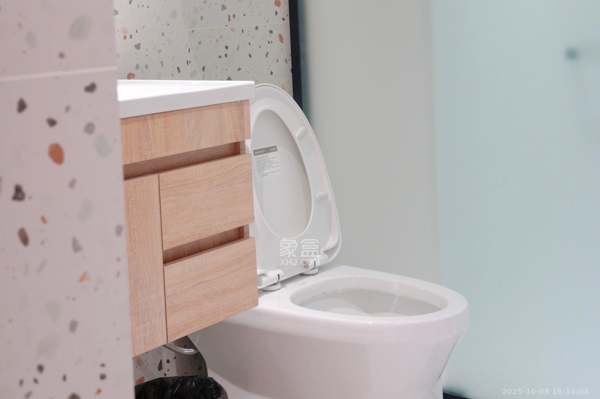 红星国际星城  1室1厅1卫    1700.0元/月室内图