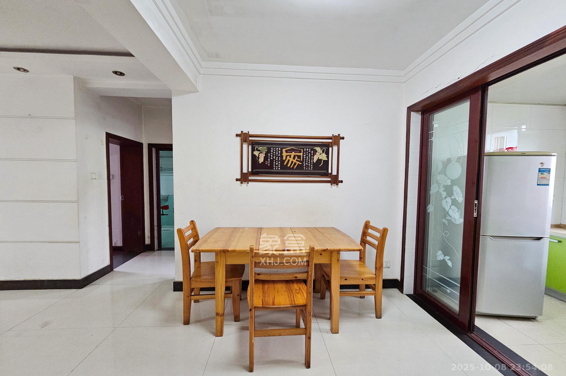 三江花中城  2室2厅1卫    2500.0元/月室内图