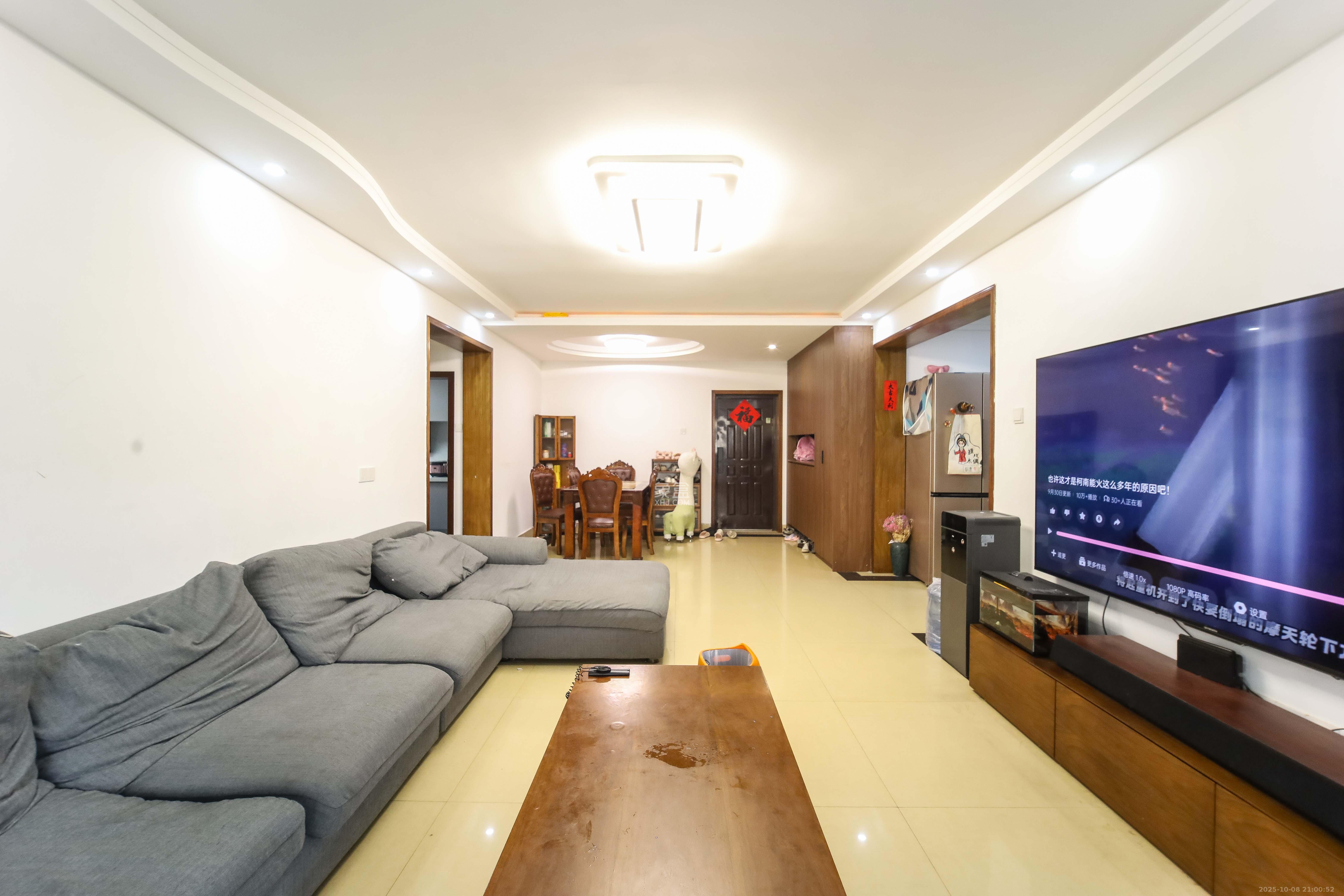 安泰新村 4室2厅2卫 95.0万 安泰新村 4室2厅2卫 95.0万客厅