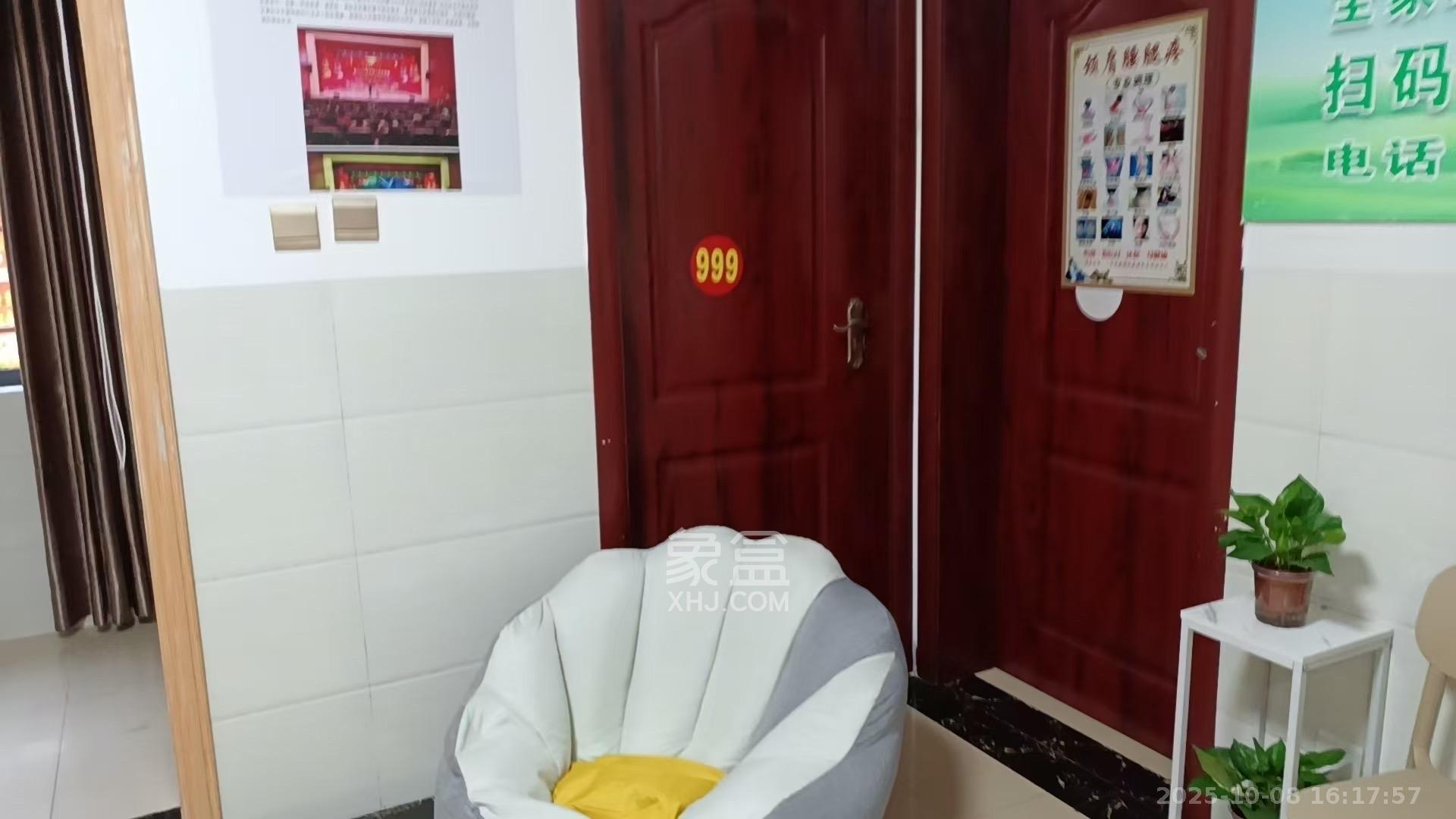 景塘家园  3室2厅2卫    2000.0元/月室内图
