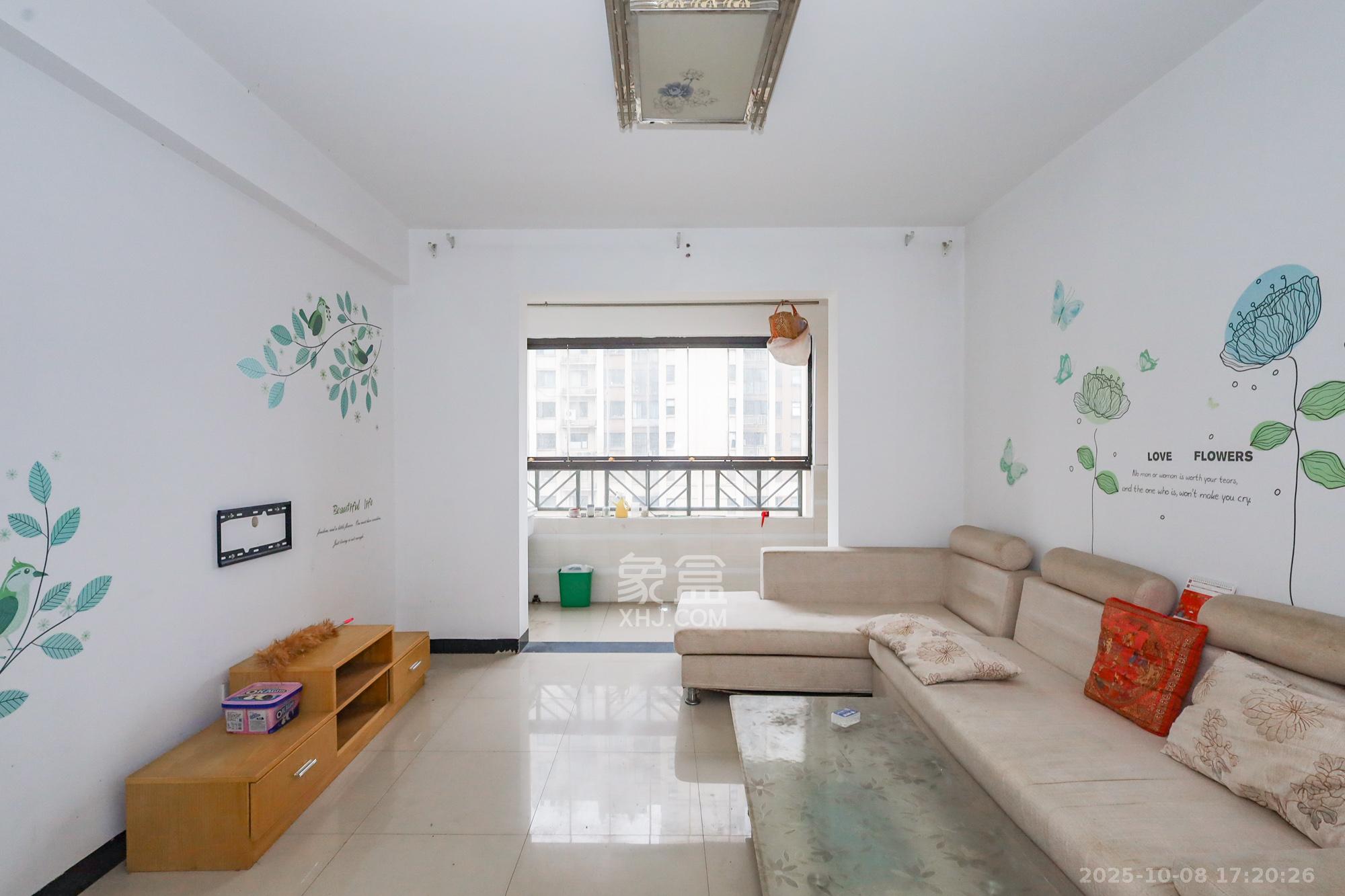 旭辉藏郡(藏郡、旭湘华府)  3室2厅1卫    245.0万 旭辉藏郡(藏郡、旭湘华府)  3室2厅1卫    245.0万