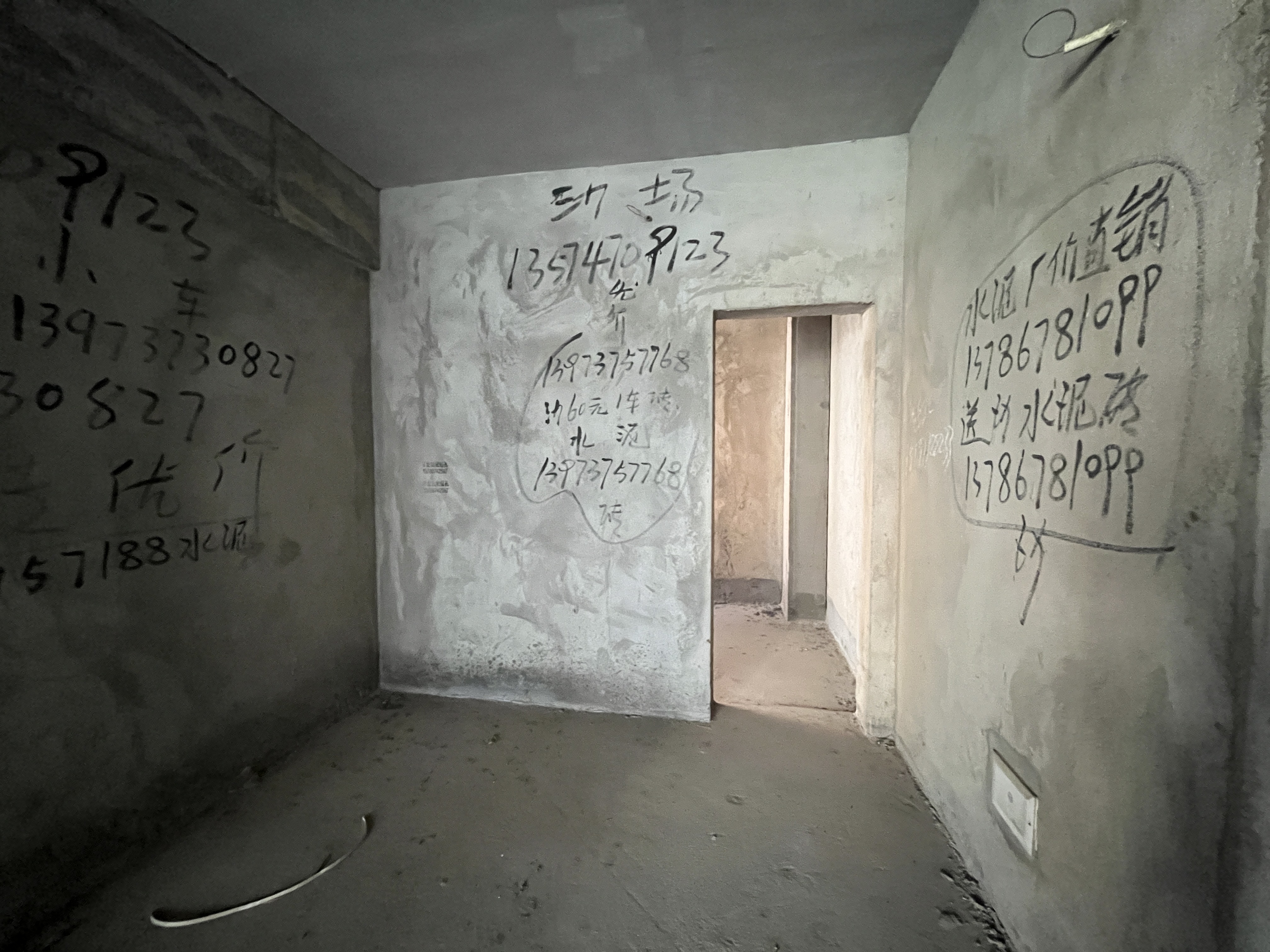 学府花园(文苑瑞景) 3室2厅2卫 68.8万 学府花园(文苑瑞景) 3室2厅2卫 68.8万卧室