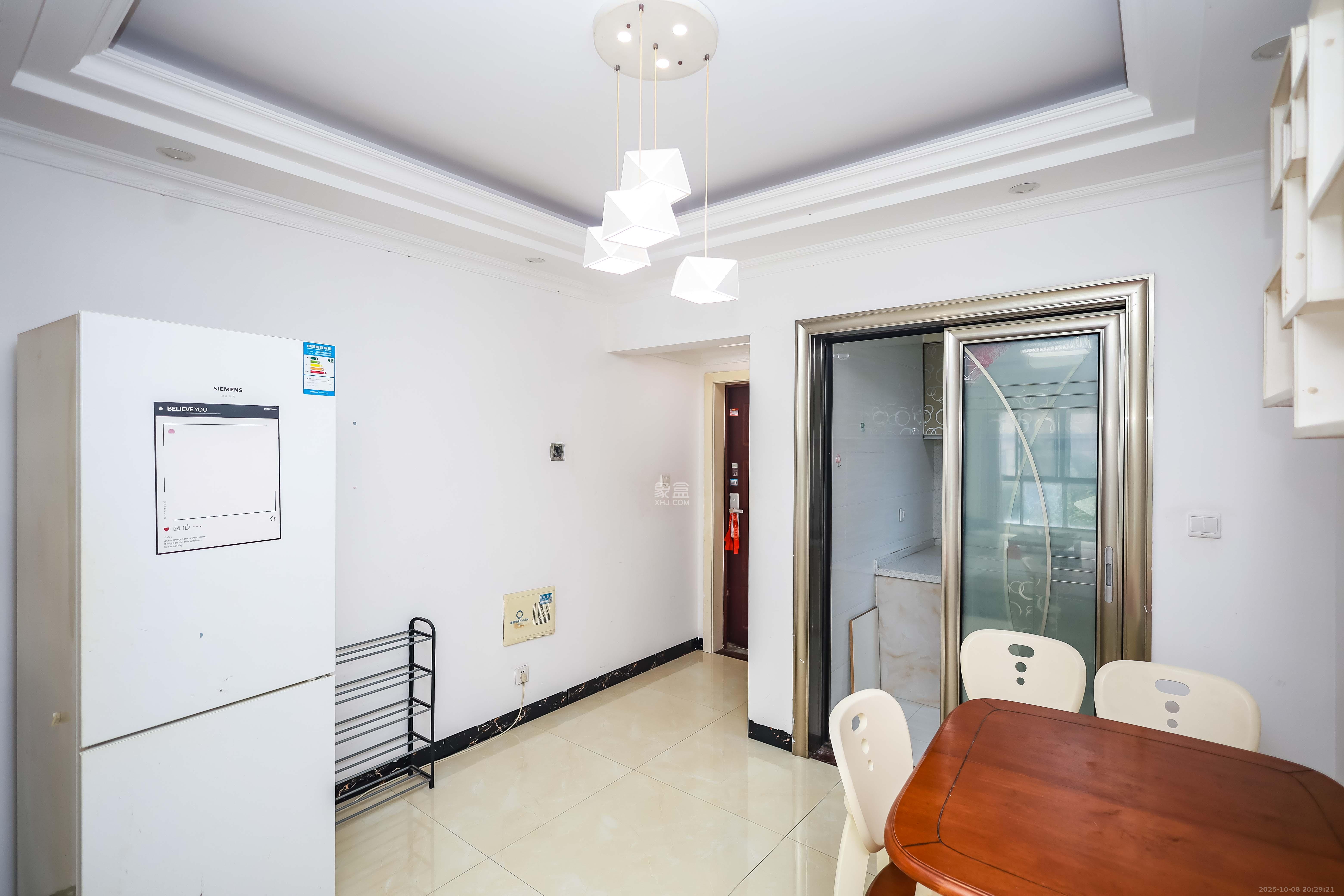 潇湘奥林匹克花园  3室2厅1卫    88.0万客厅