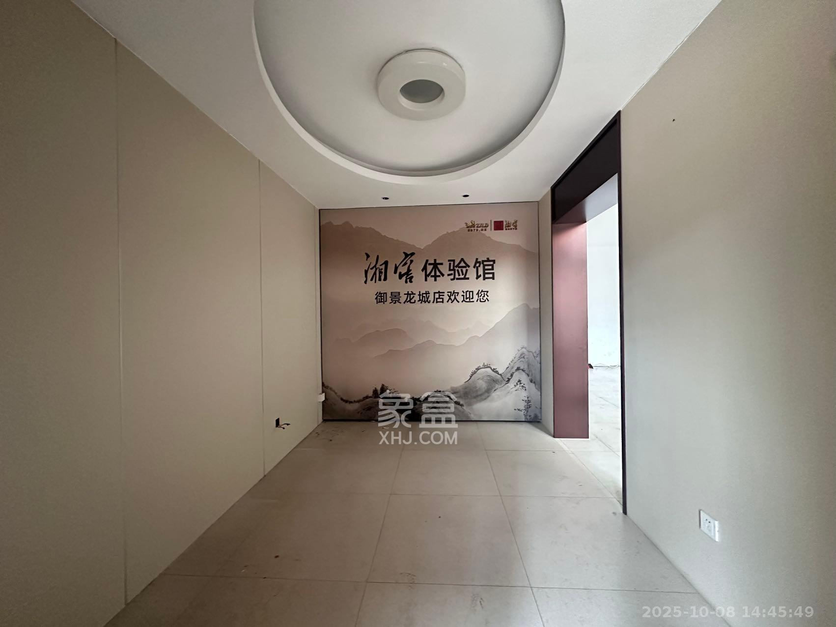 御景龙城  7室2厅0卫    12000.0元/月室内图