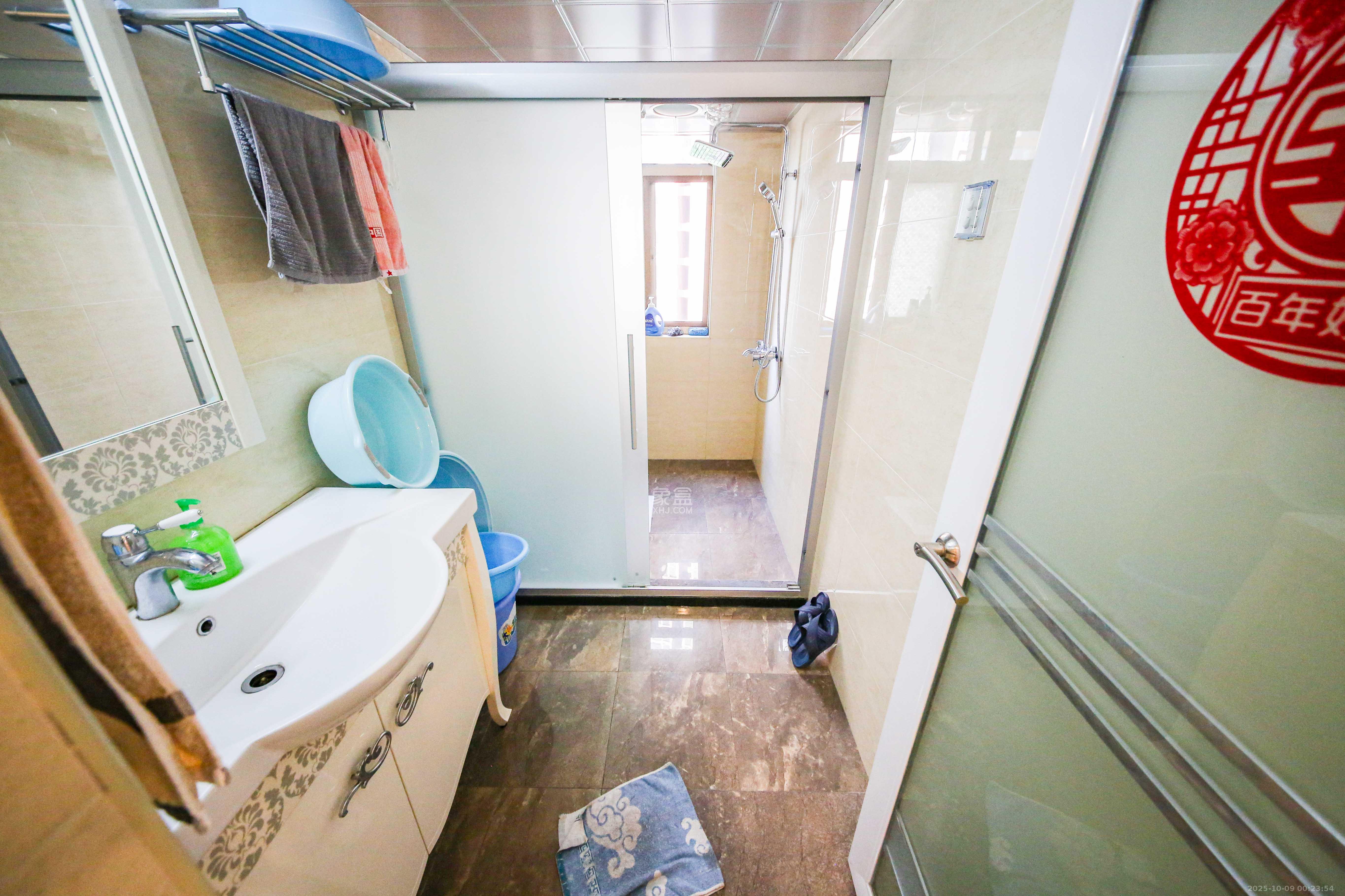 富兴嘉城(富兴汇中央)  4室2厅2卫    215.0万 富兴嘉城(富兴汇中央)  4室2厅2卫    215.0万卫生间