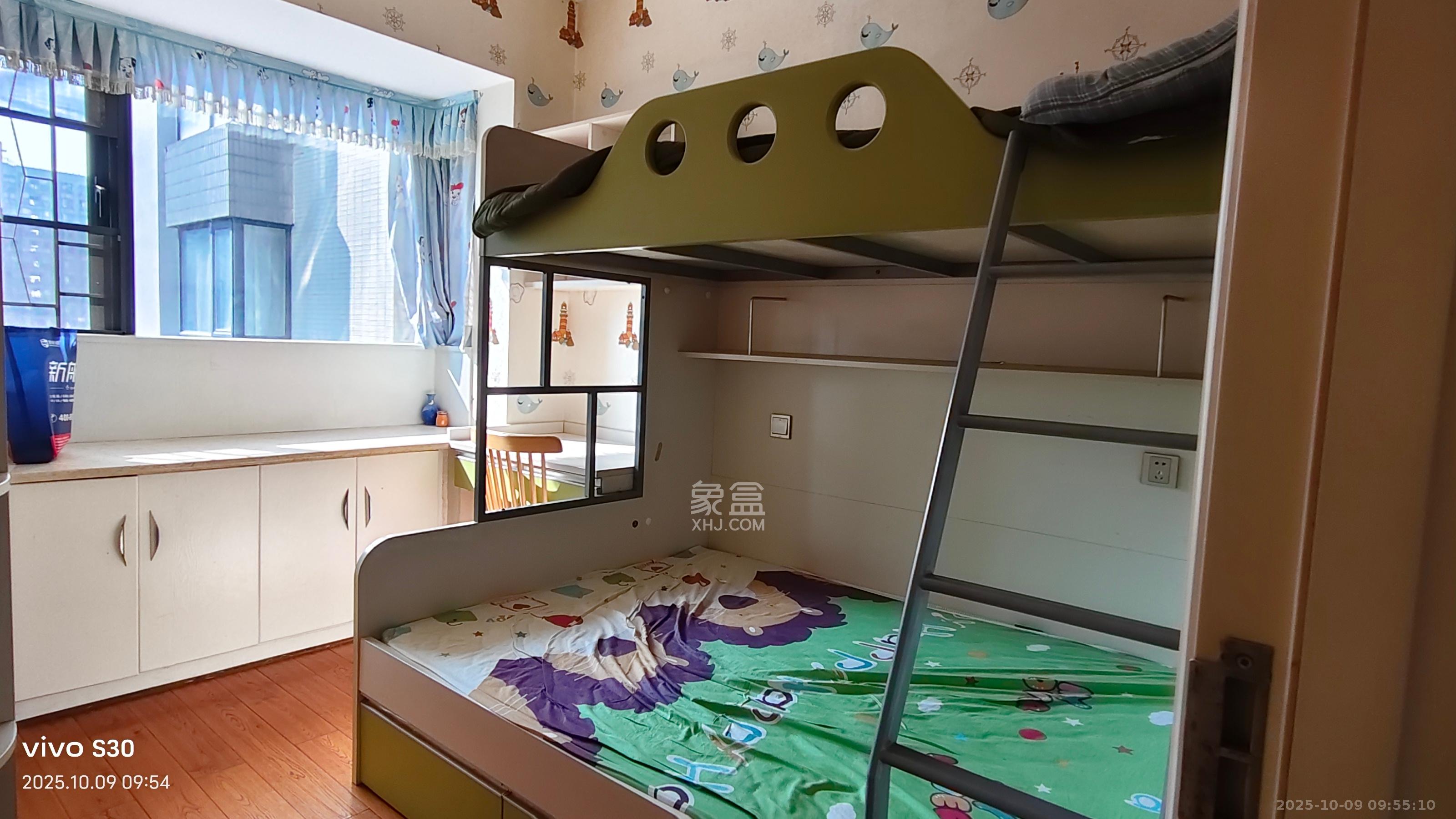 莱茵城  3室2厅2卫    2600.0元/月室内图