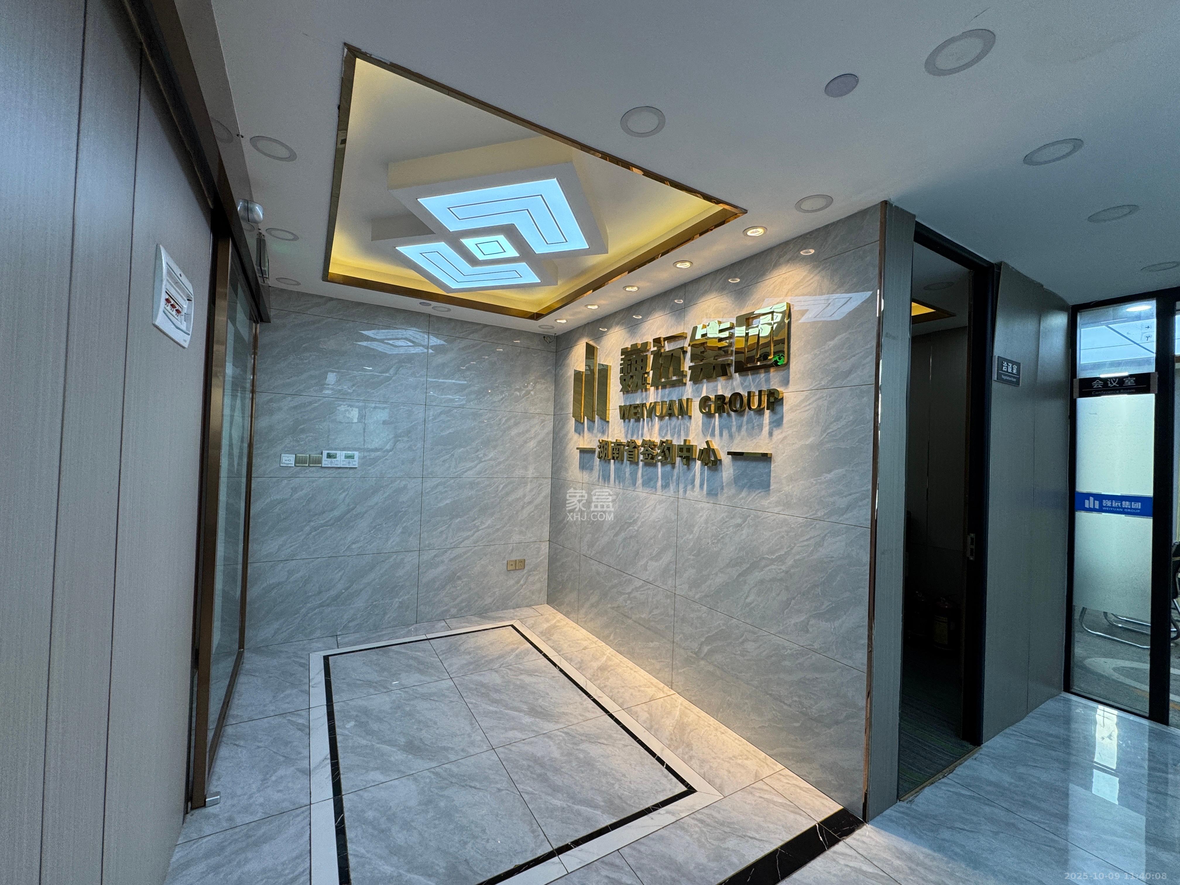 长房国际大厦   280.0㎡      11000.0元/月室内图