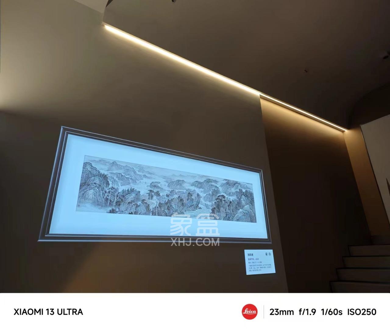 京武浪琴山三期（京武中心）  2室1厅1卫    5800.0元/月