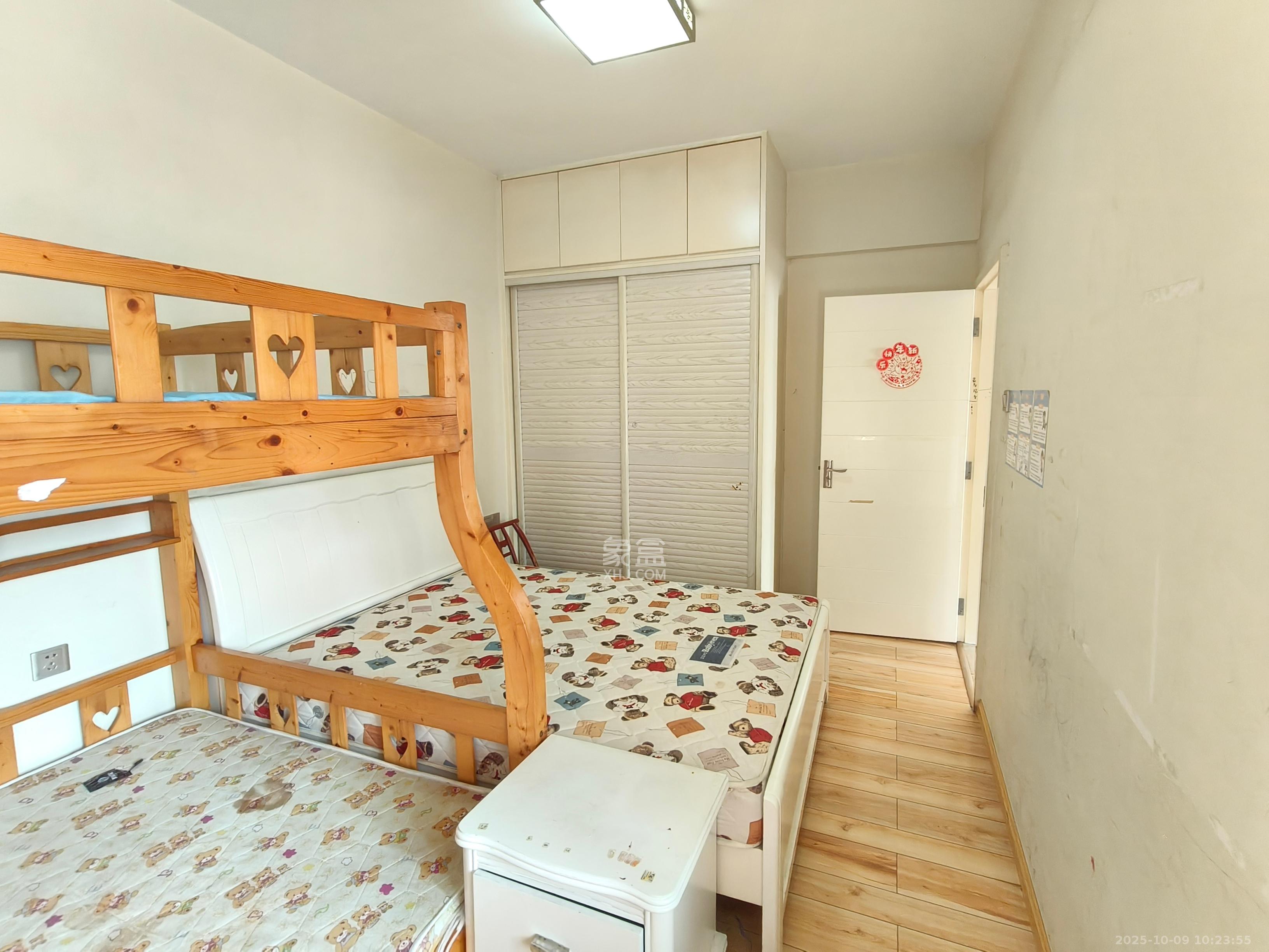 星城映象  2室2厅1卫    2000.0元/月室内图