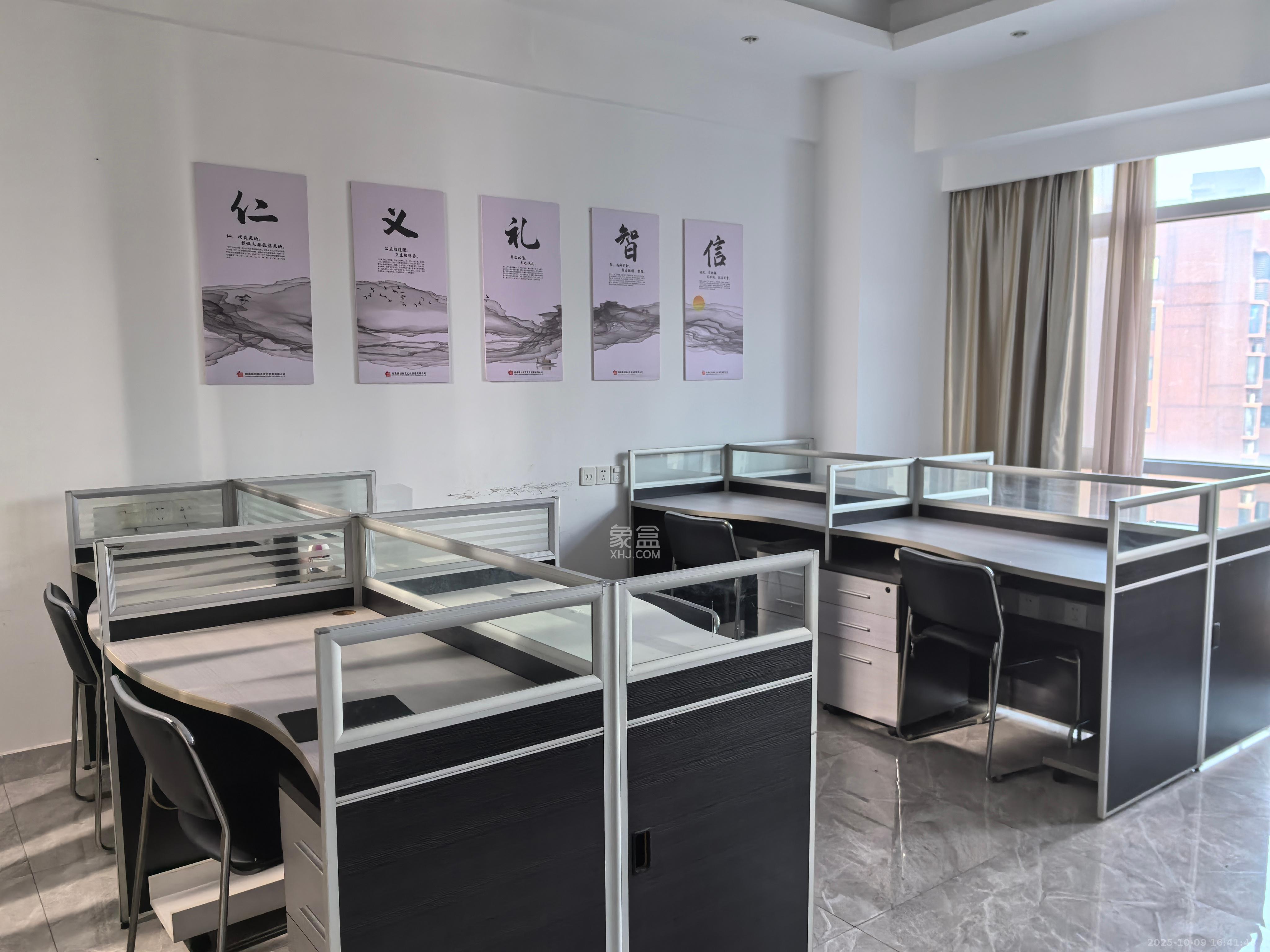 奥克斯缔壹城 1室1厅1卫 2900.0元/月 奥克斯缔壹城 1室1厅1卫 2900.0元/月室内图