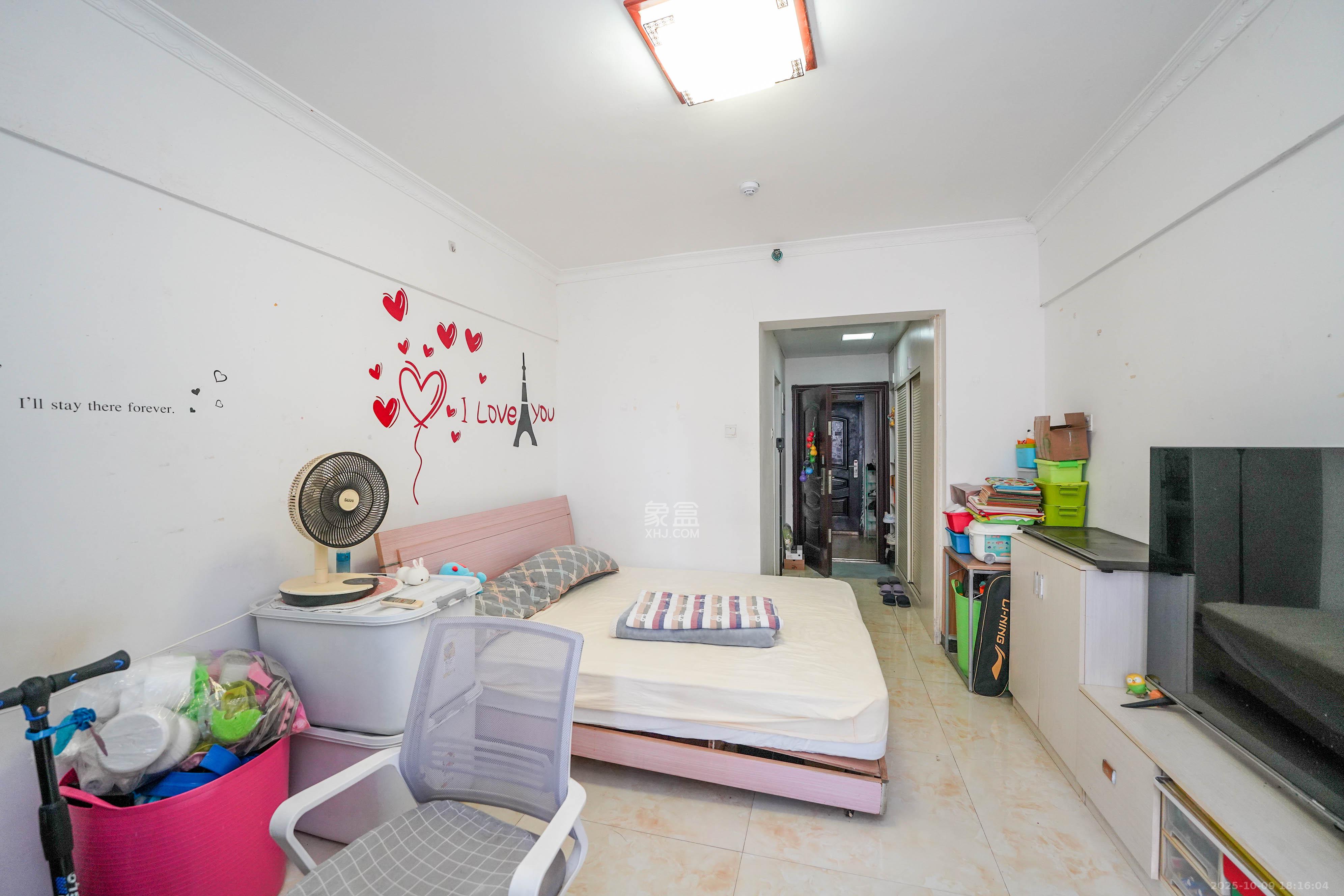 五矿紫湖香醍  1室1厅1卫    18.6万客厅