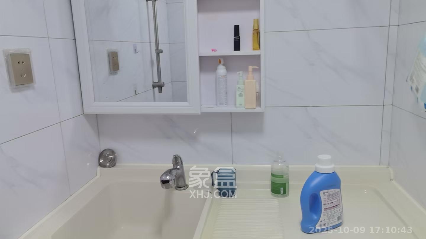 龙湖湘江星座（祺鑫星座公寓）  1室1厅1卫    1200.0元/月室内图