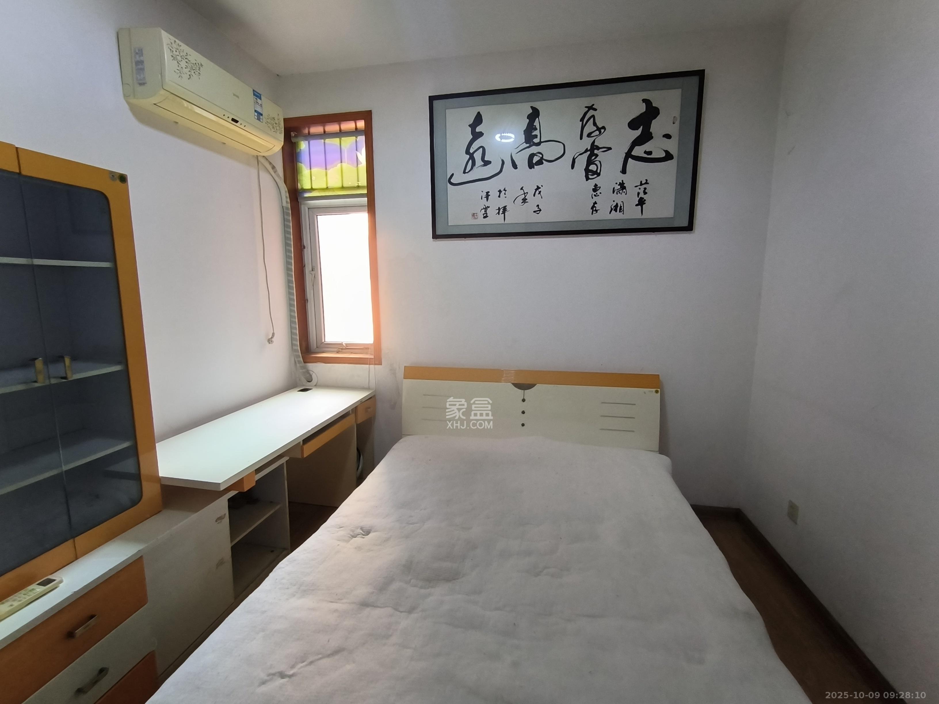 水木兰庭  3室2厅1卫    2000.0元/月室内图