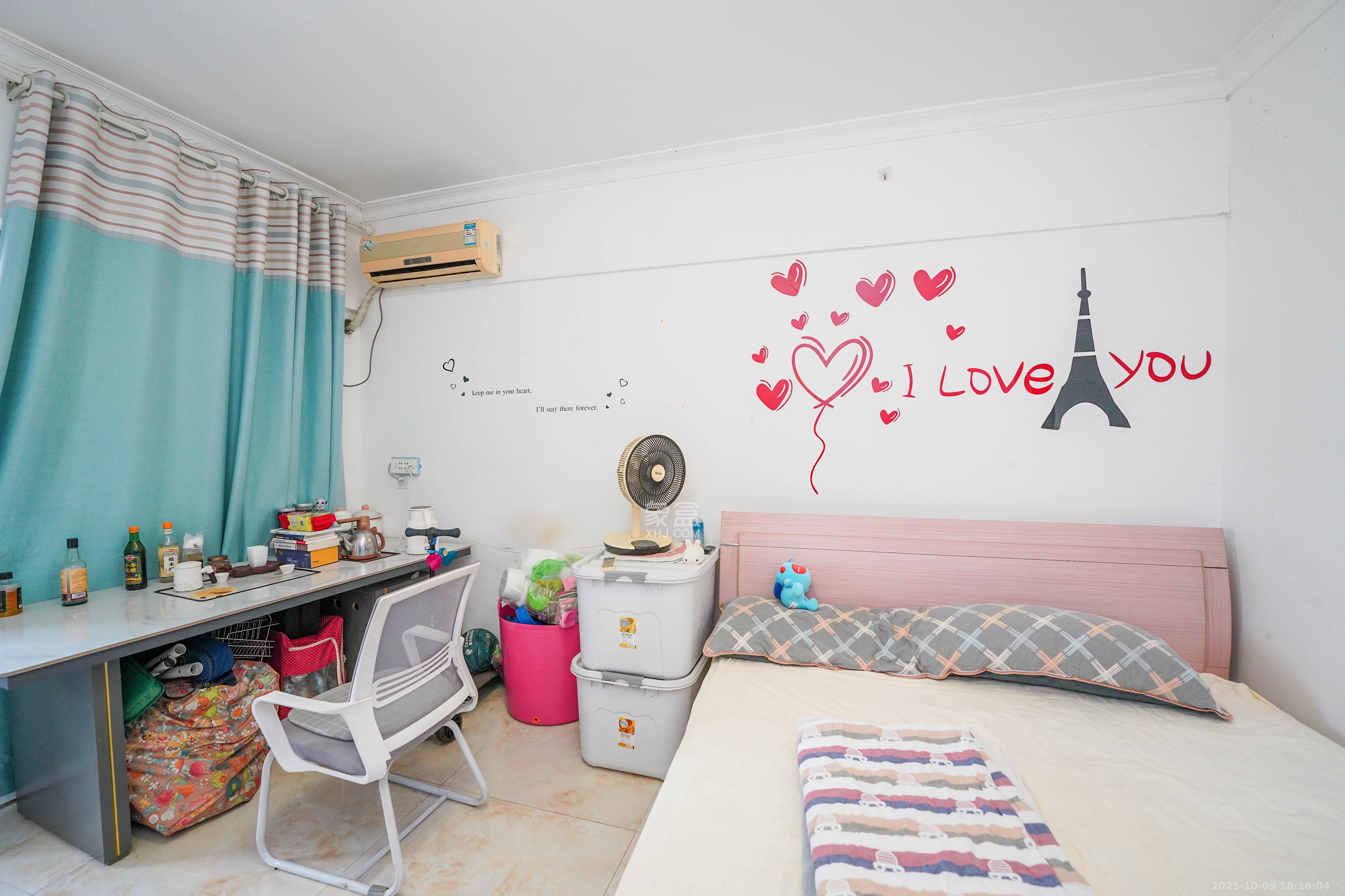 五矿紫湖香醍  1室1厅1卫    18.6万客厅