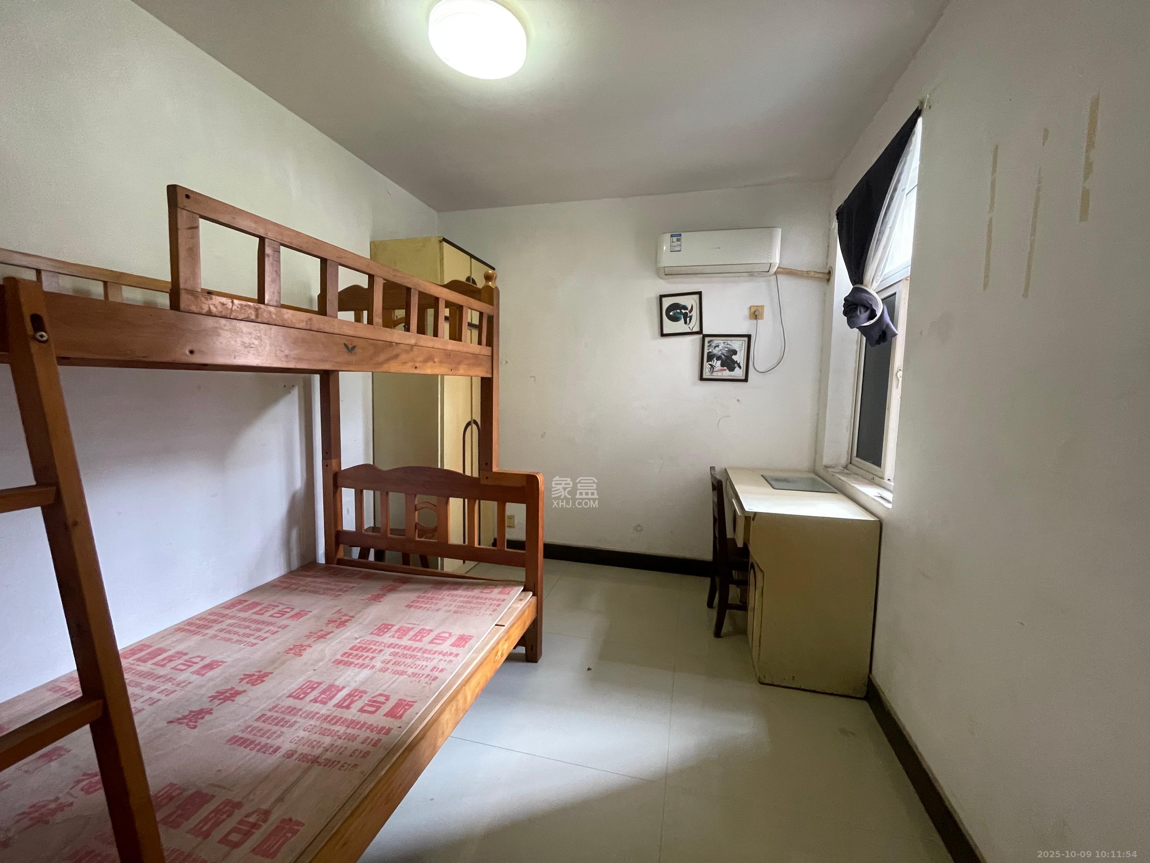 金麓西岸和苑  2室2厅1卫    1600.0元/月室内图