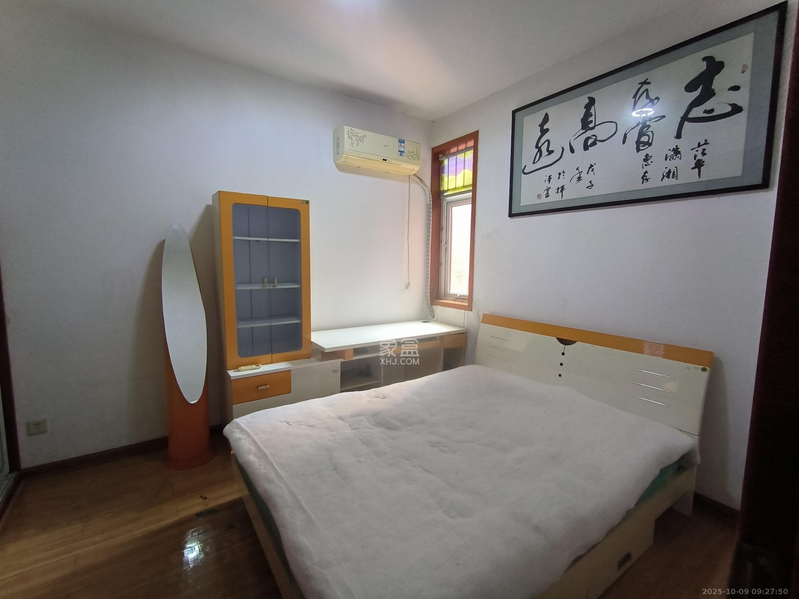 水木兰庭  3室2厅1卫    2000.0元/月室内图