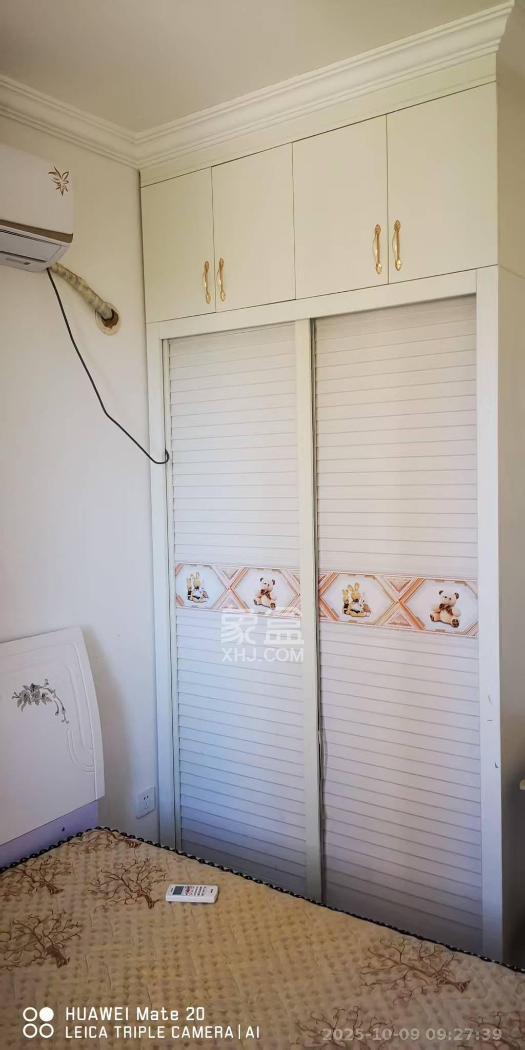 洋湖和园（福联嘉苑）  2室1厅1卫    2100.0元/月室内图