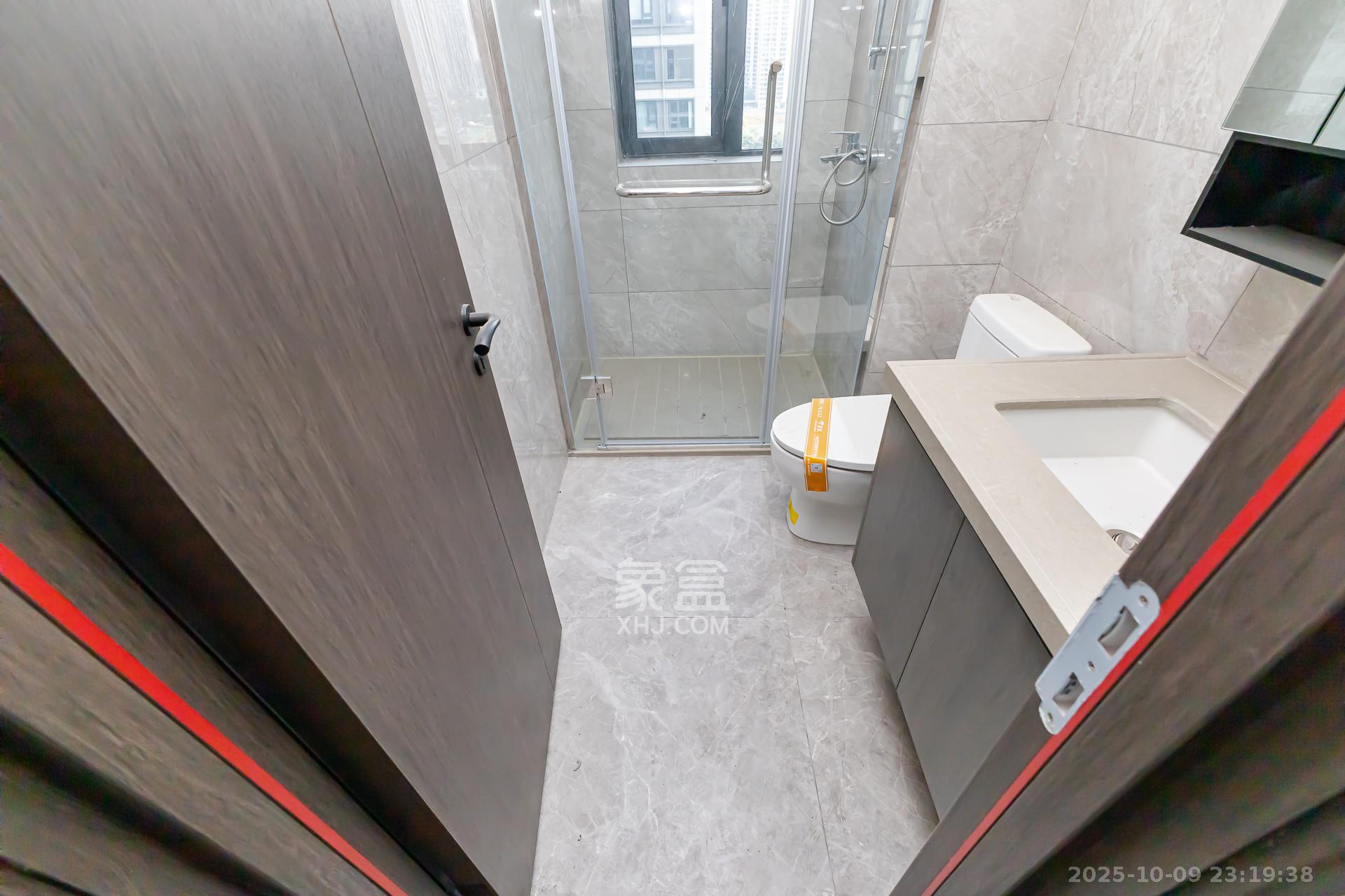 越秀湘江星汇城三期  4室2厅2卫    159.0万卫生间