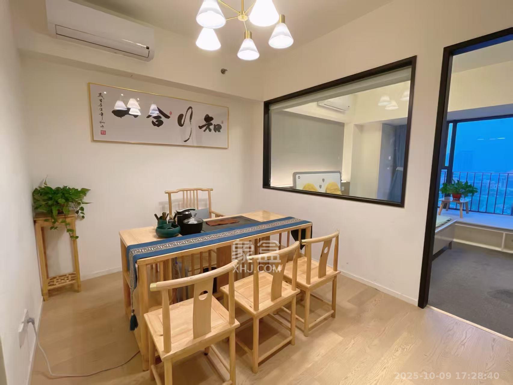 荟聚之光  2室1厅1卫    3500.0元/月 荟聚之光  2室1厅1卫    3500.0元/月室内图