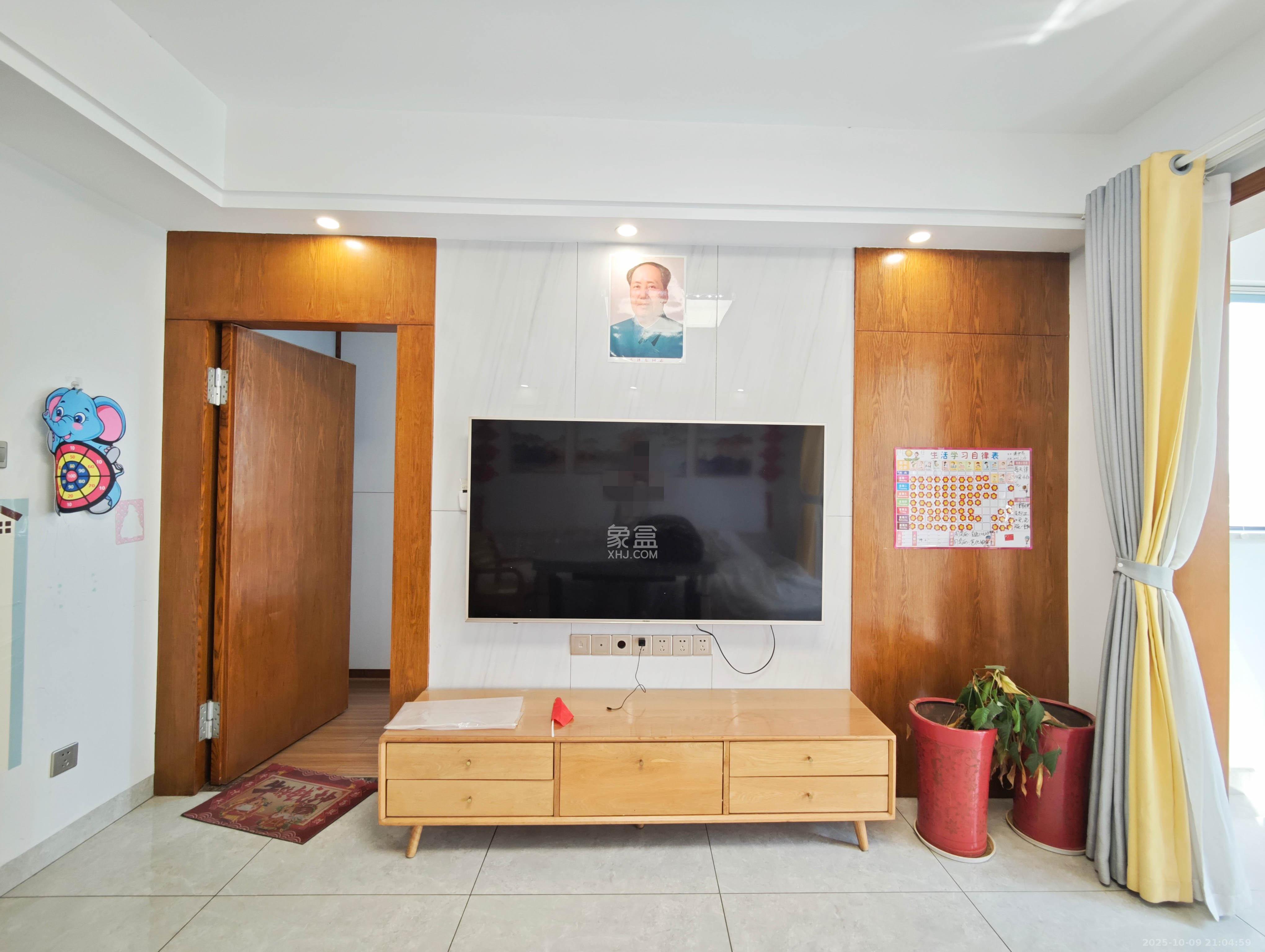 湘水郡（兴旺小爱同学）  3室2厅1卫    85.0万