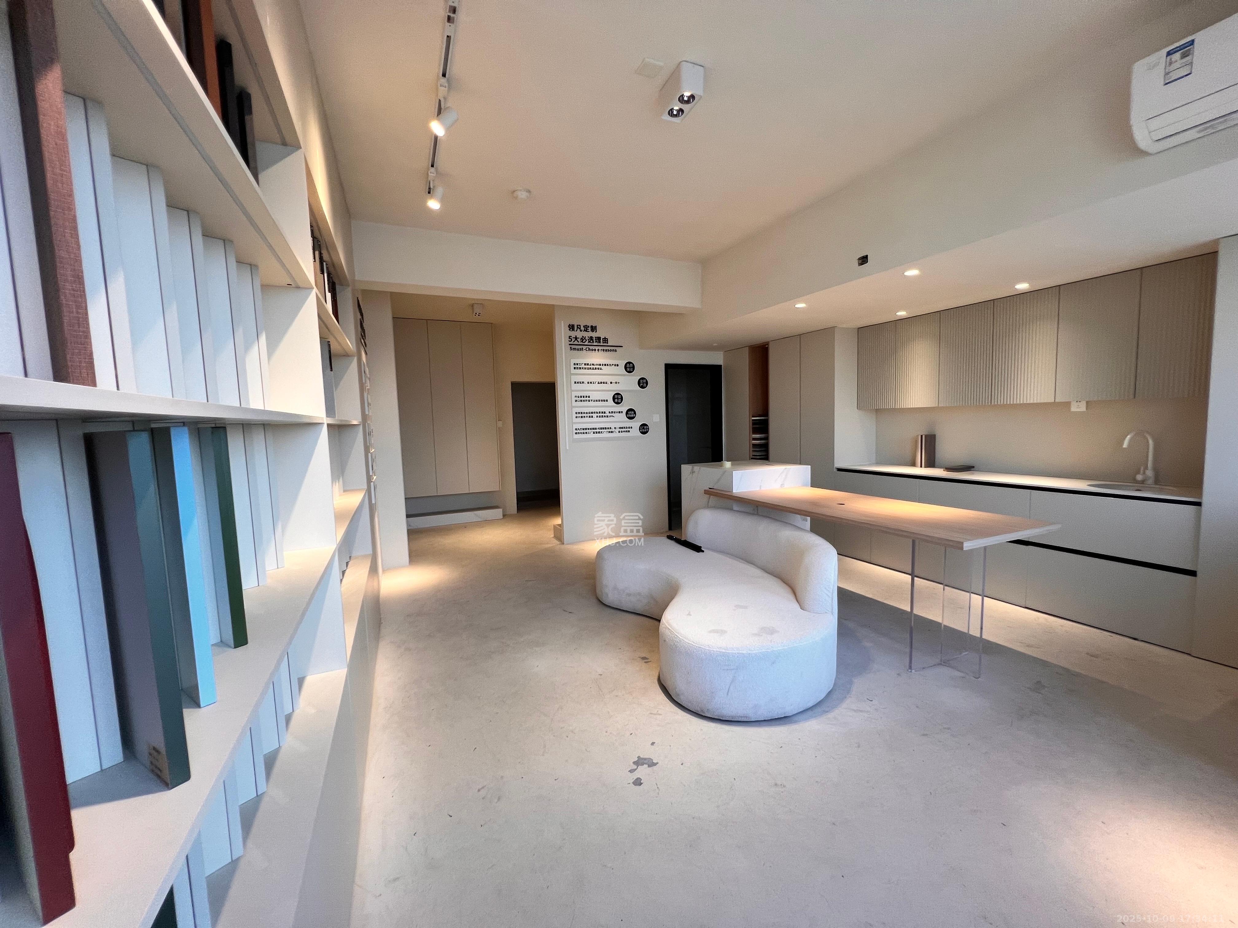 长房中庭国际(东郡华蓉广场) 1室1厅1卫 2500.0元/月 长房中庭国际(东郡华蓉广场) 1室1厅1卫 2500.0元/月室内图