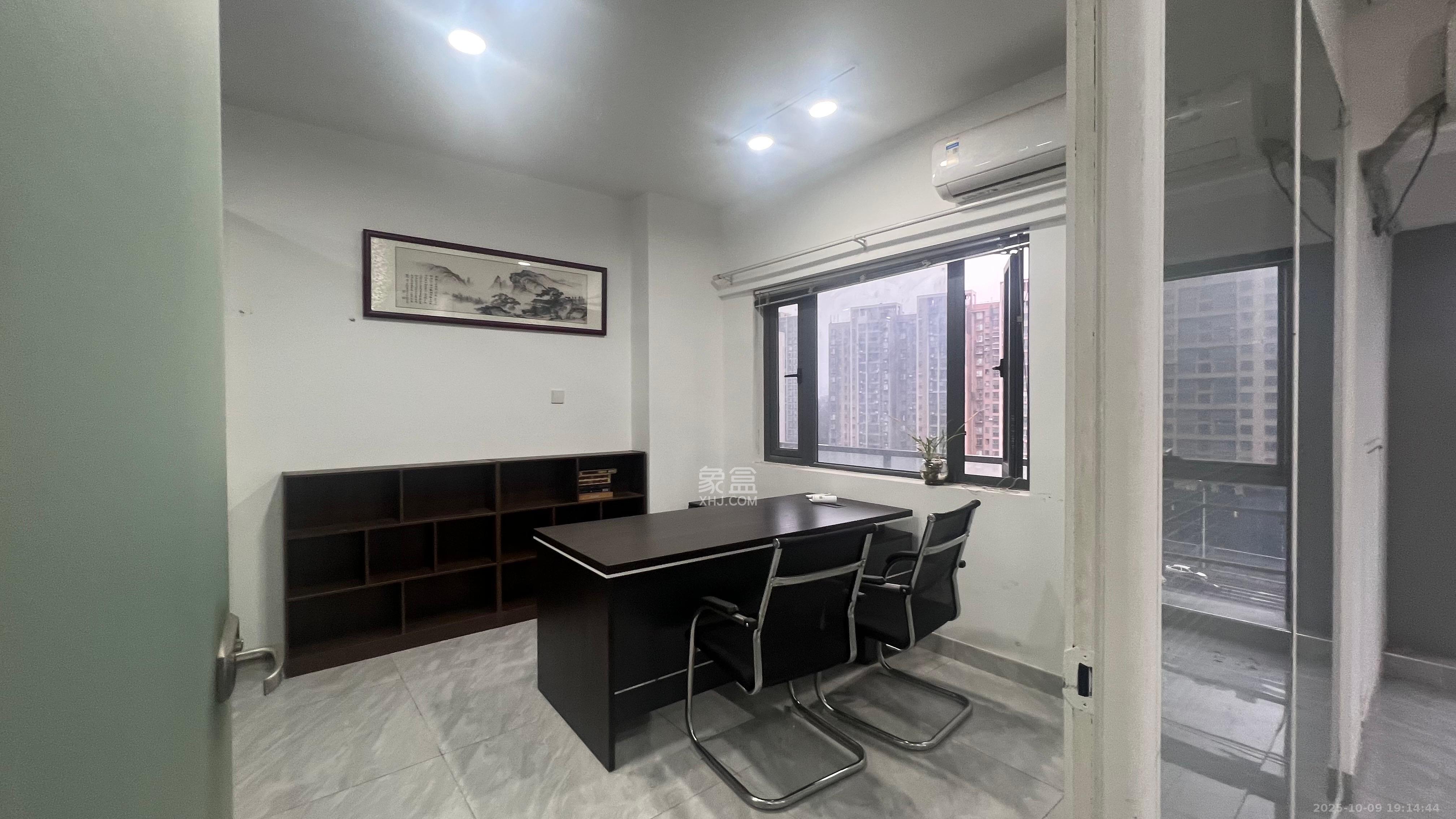 复地星光天地 1室2厅1卫 3500.0元/月 复地星光天地 1室2厅1卫 3500.0元/月室内图