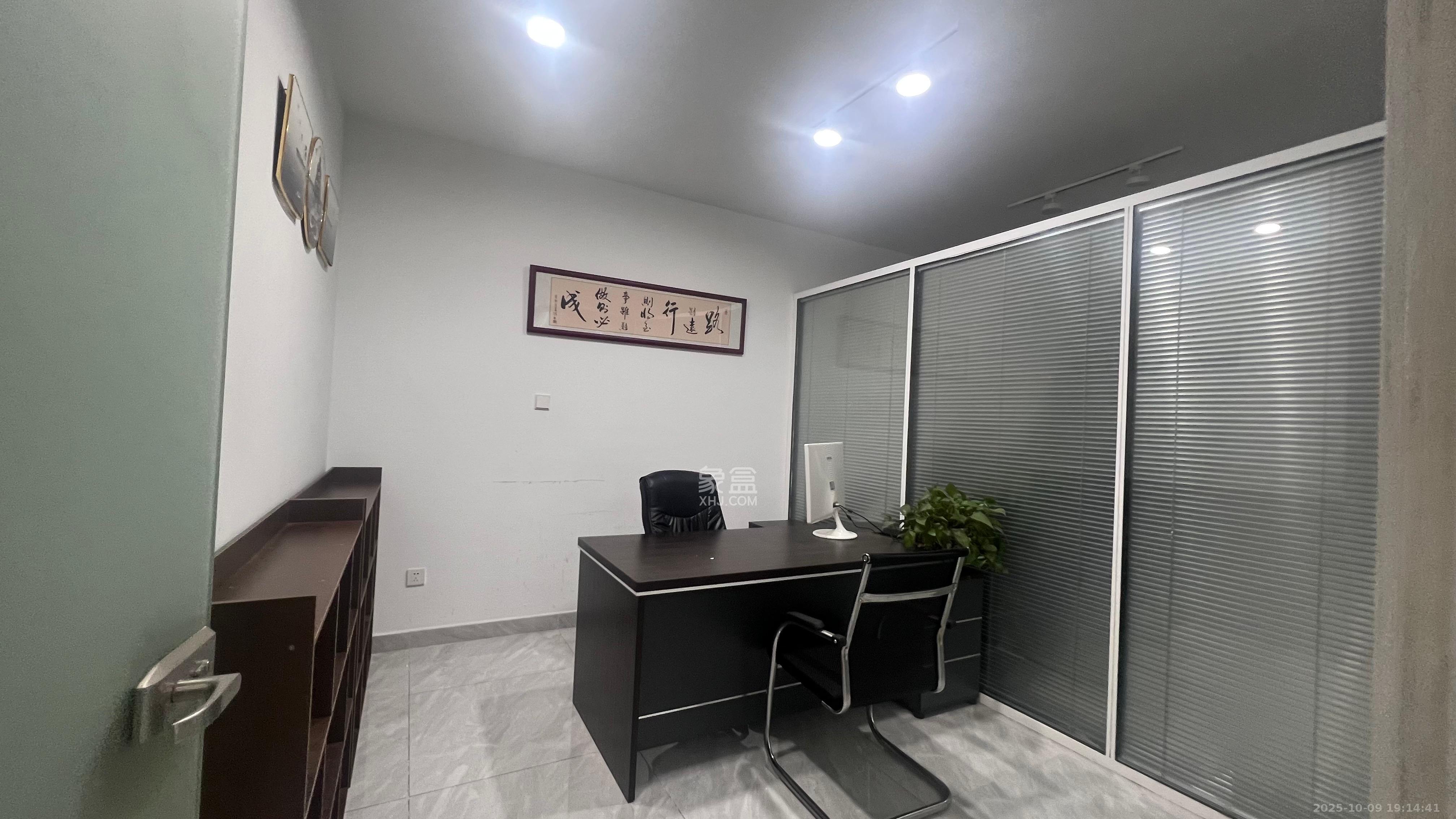 复地星光天地 1室2厅1卫 3500.0元/月 复地星光天地 1室2厅1卫 3500.0元/月室内图