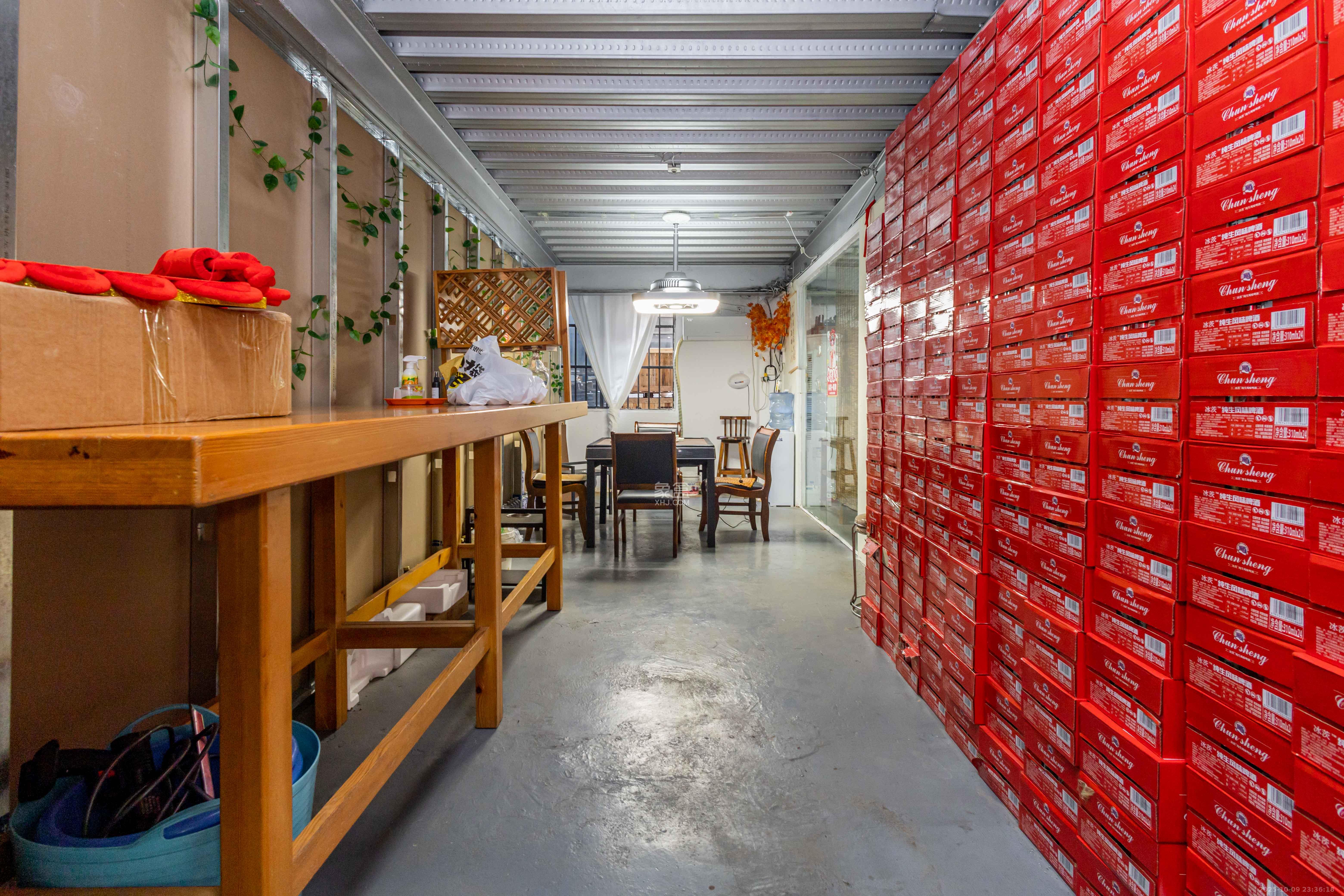 星沙壹号企业特区  1室1厅1卫    260.0万卧室